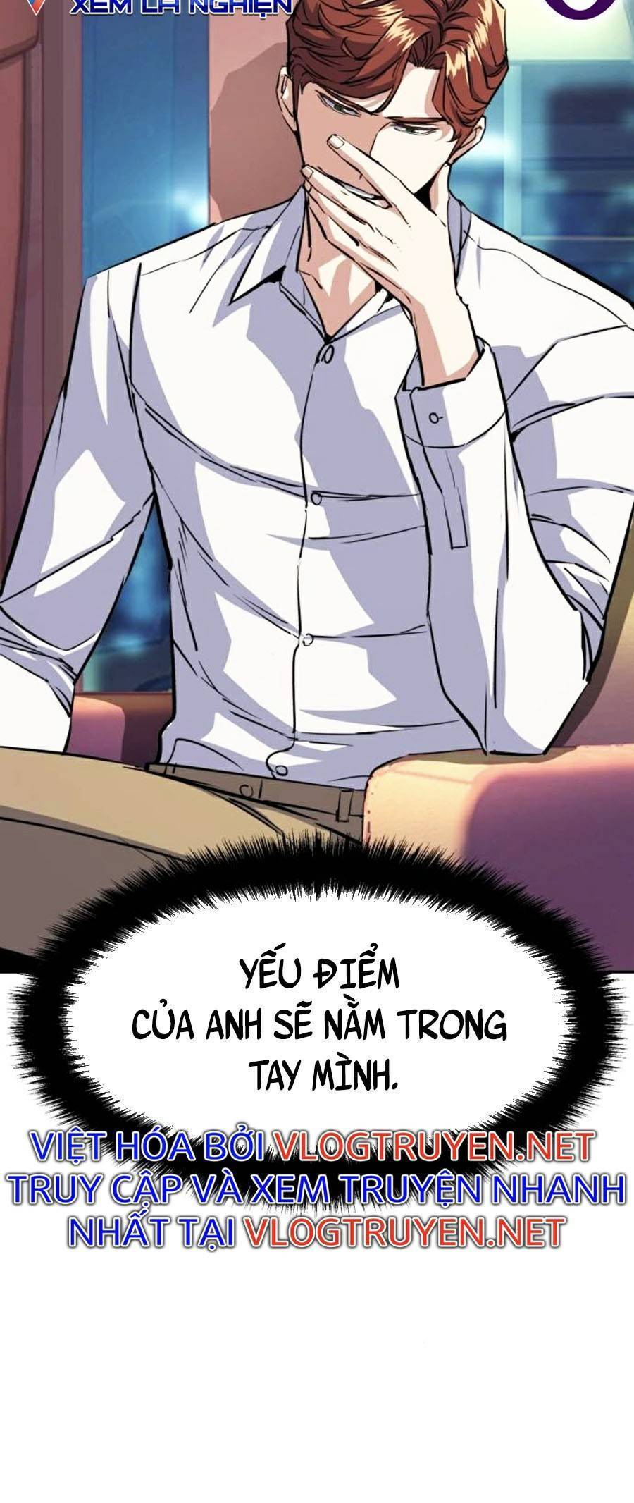 Bạn Học Của Tôi Là Lính Đánh Thuê: Chapter 76