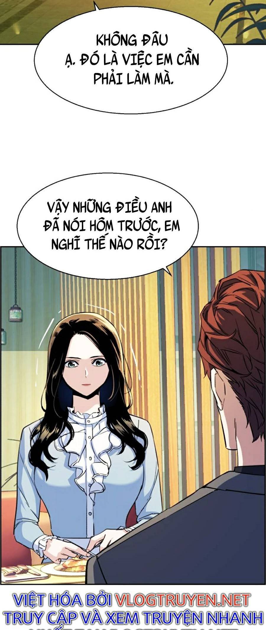 Bạn Học Của Tôi Là Lính Đánh Thuê: Chapter 76