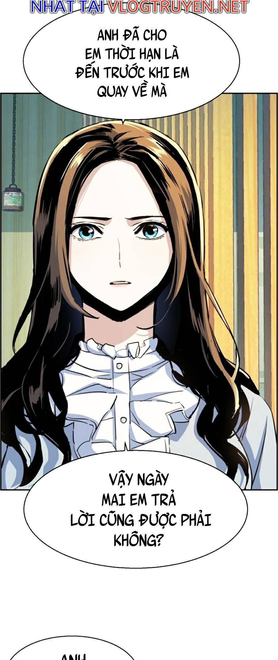 Bạn Học Của Tôi Là Lính Đánh Thuê: Chapter 76