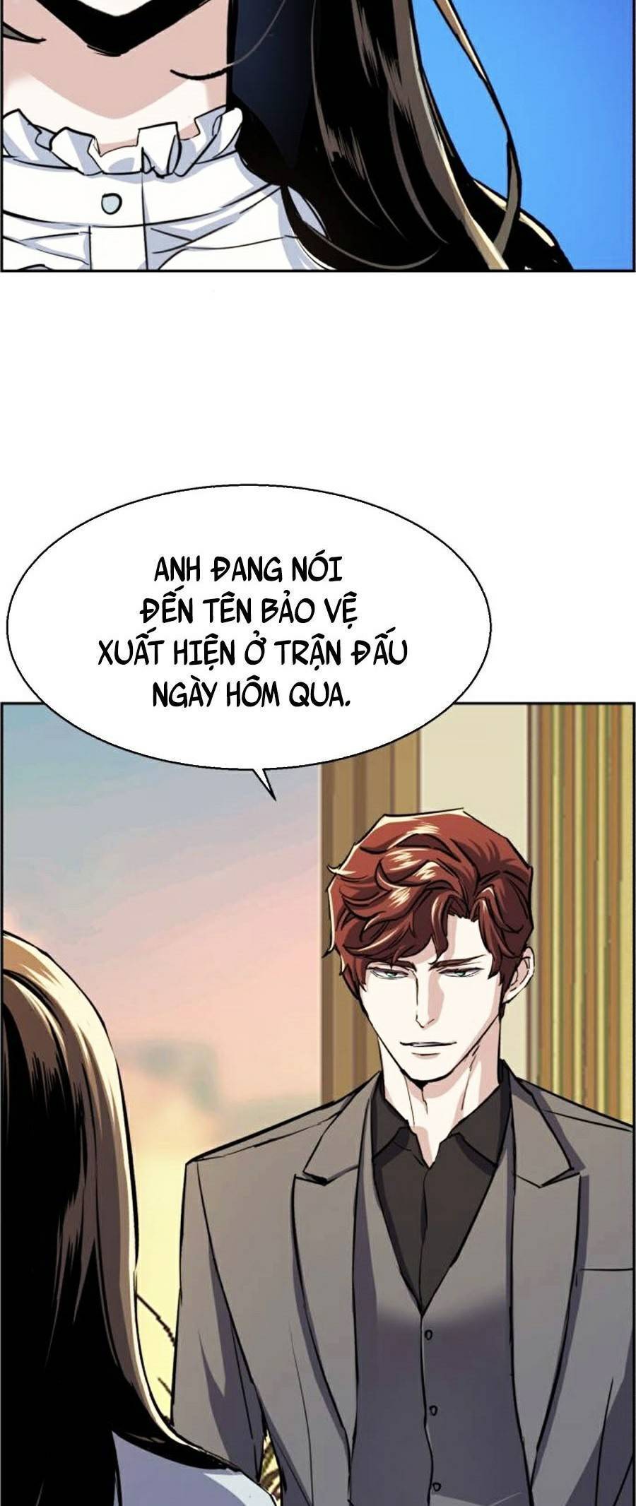 Bạn Học Của Tôi Là Lính Đánh Thuê: Chapter 76