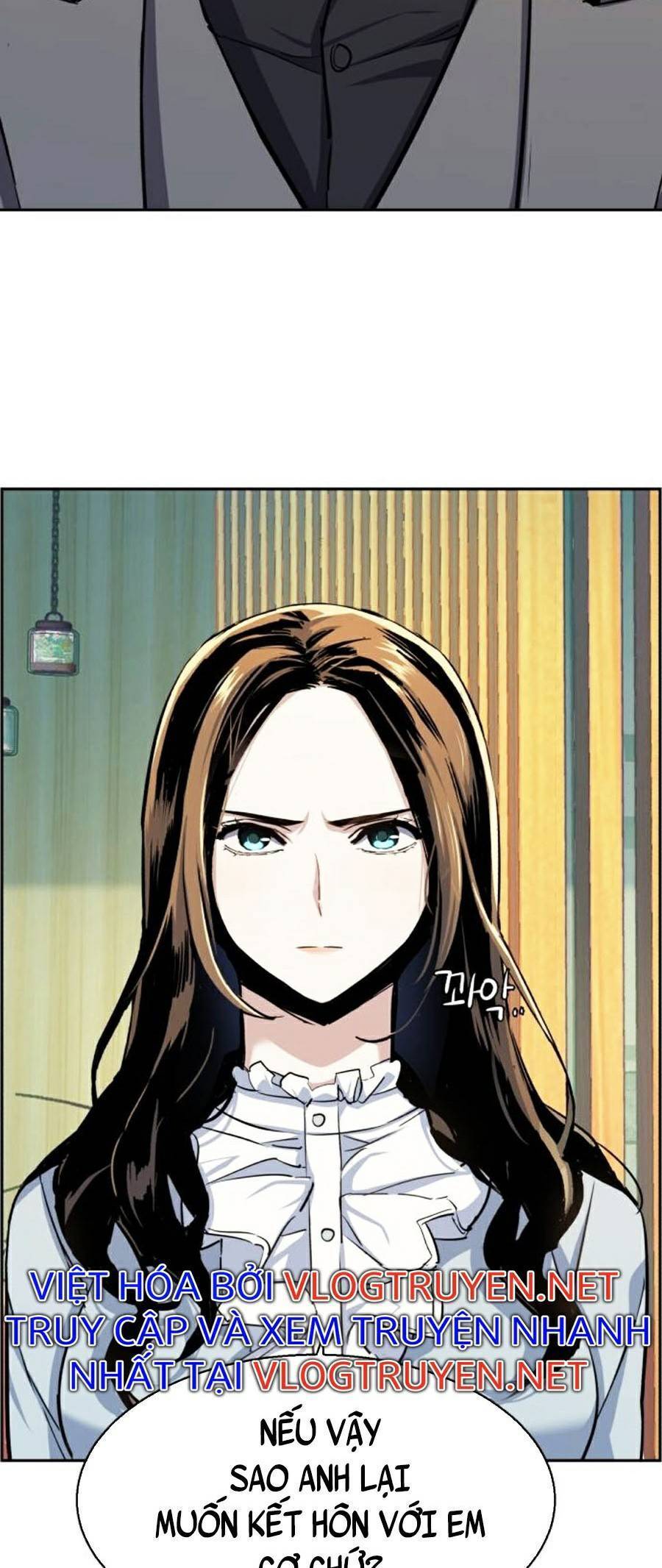 Bạn Học Của Tôi Là Lính Đánh Thuê: Chapter 76