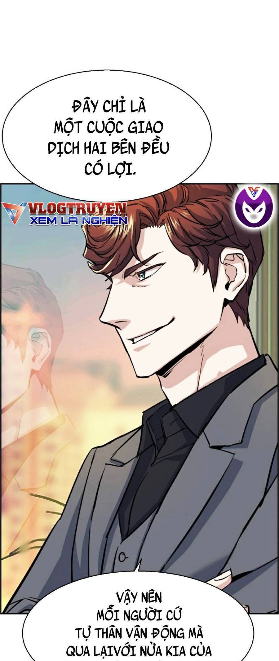 Bạn Học Của Tôi Là Lính Đánh Thuê: Chapter 76