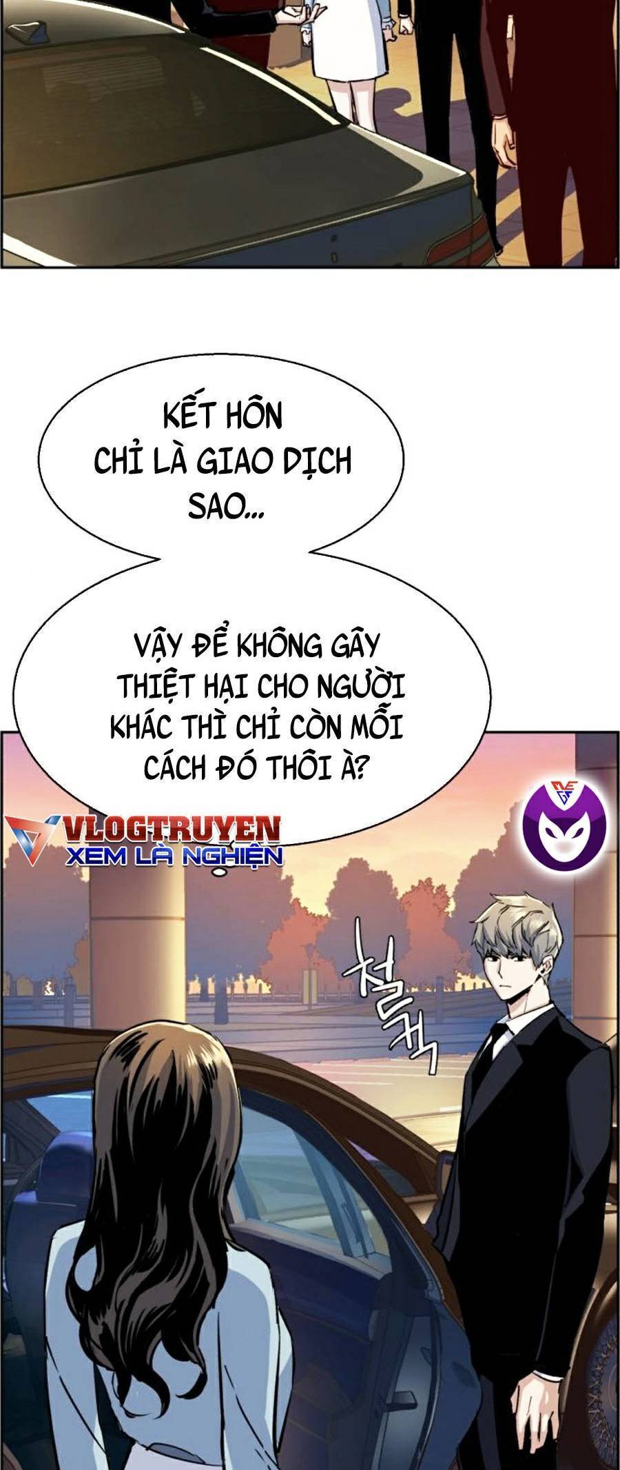 Bạn Học Của Tôi Là Lính Đánh Thuê: Chapter 76
