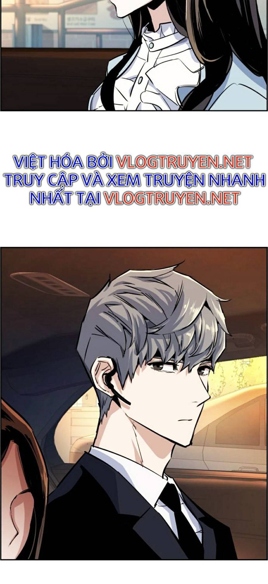 Bạn Học Của Tôi Là Lính Đánh Thuê: Chapter 76