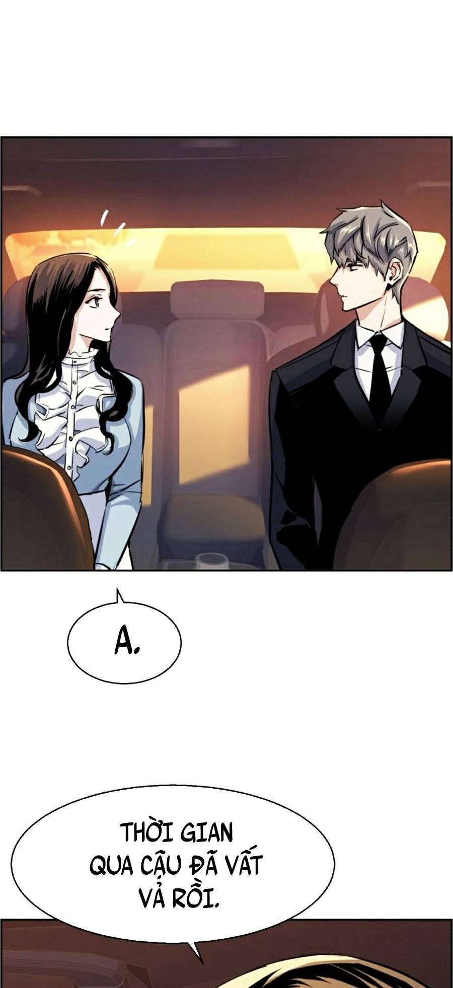 Bạn Học Của Tôi Là Lính Đánh Thuê: Chapter 76