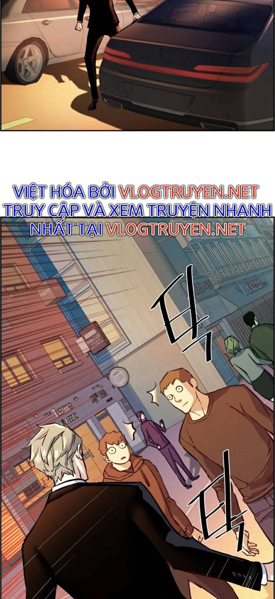 Bạn Học Của Tôi Là Lính Đánh Thuê: Chapter 76