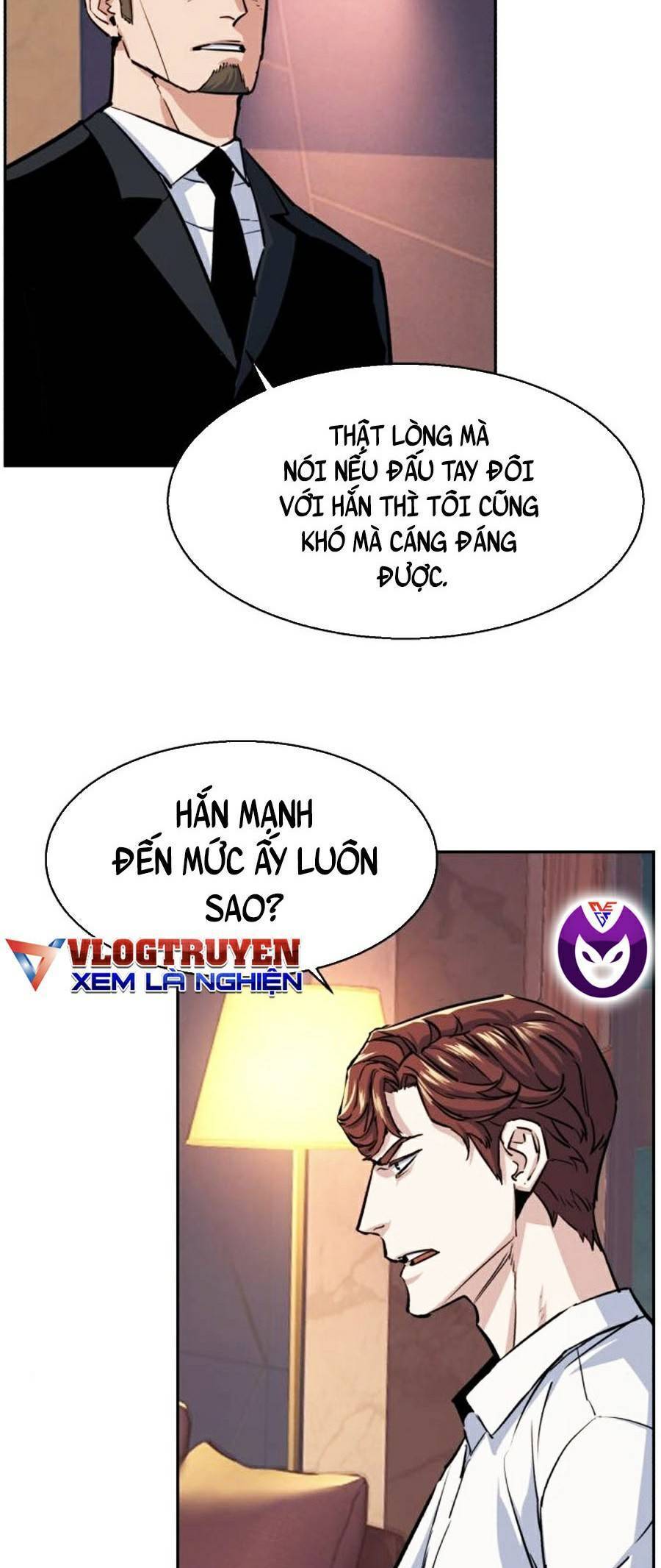 Bạn Học Của Tôi Là Lính Đánh Thuê: Chapter 76