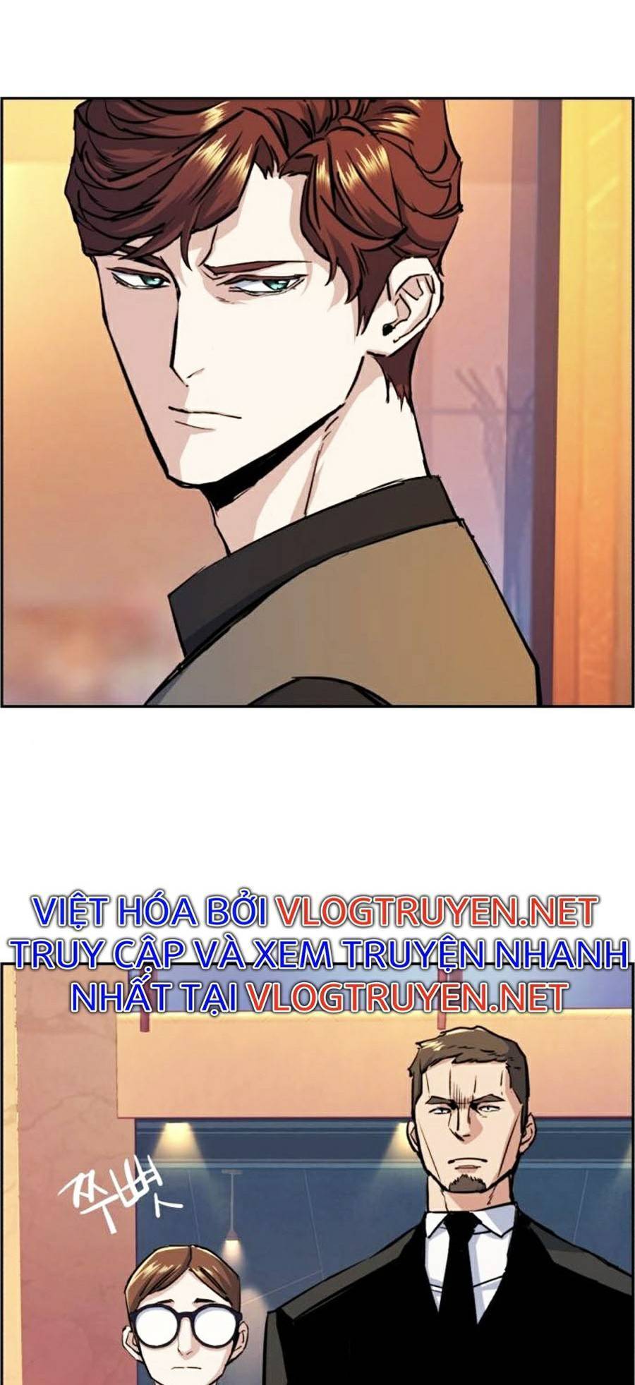 Bạn Học Của Tôi Là Lính Đánh Thuê: Chapter 76
