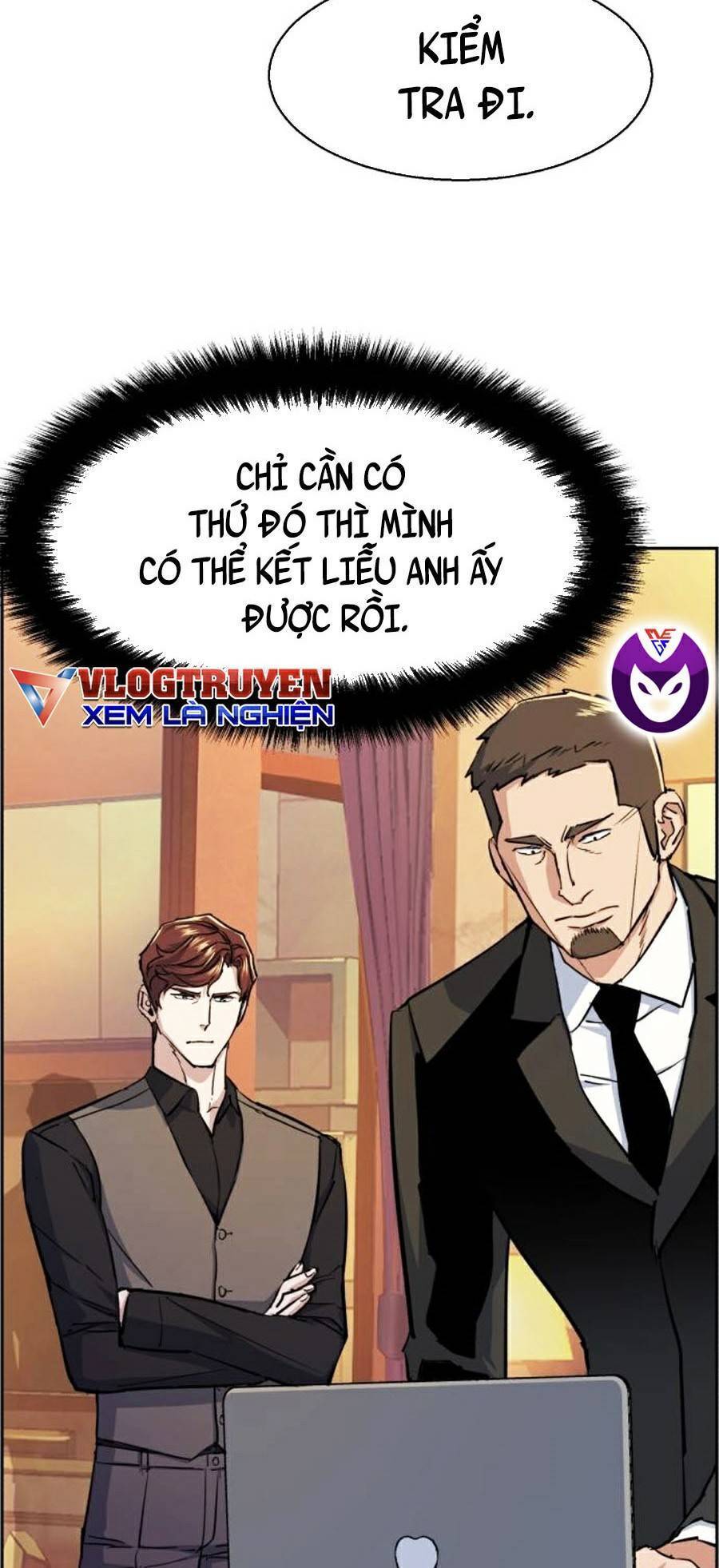 Bạn Học Của Tôi Là Lính Đánh Thuê: Chapter 76