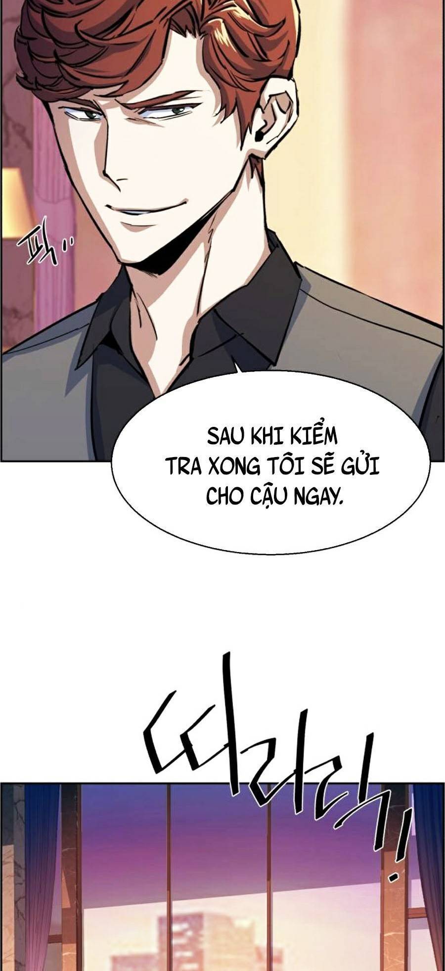 Bạn Học Của Tôi Là Lính Đánh Thuê: Chapter 76