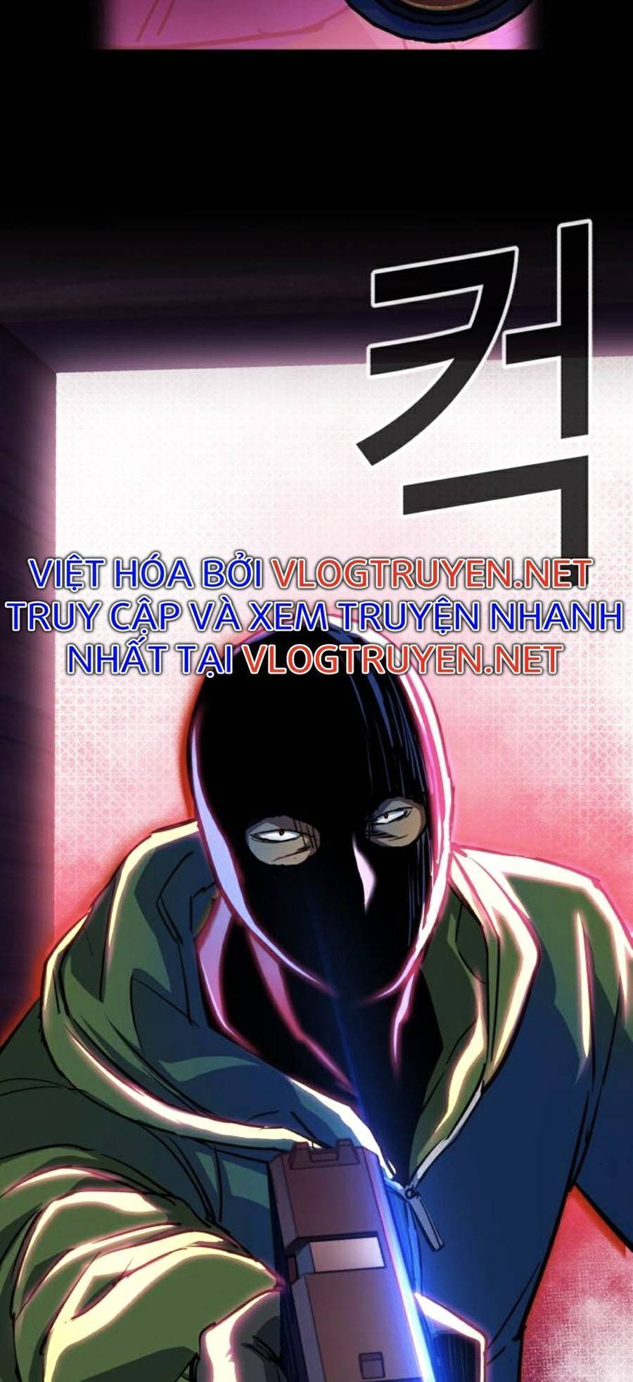 Bạn Học Của Tôi Là Lính Đánh Thuê: Chapter 76
