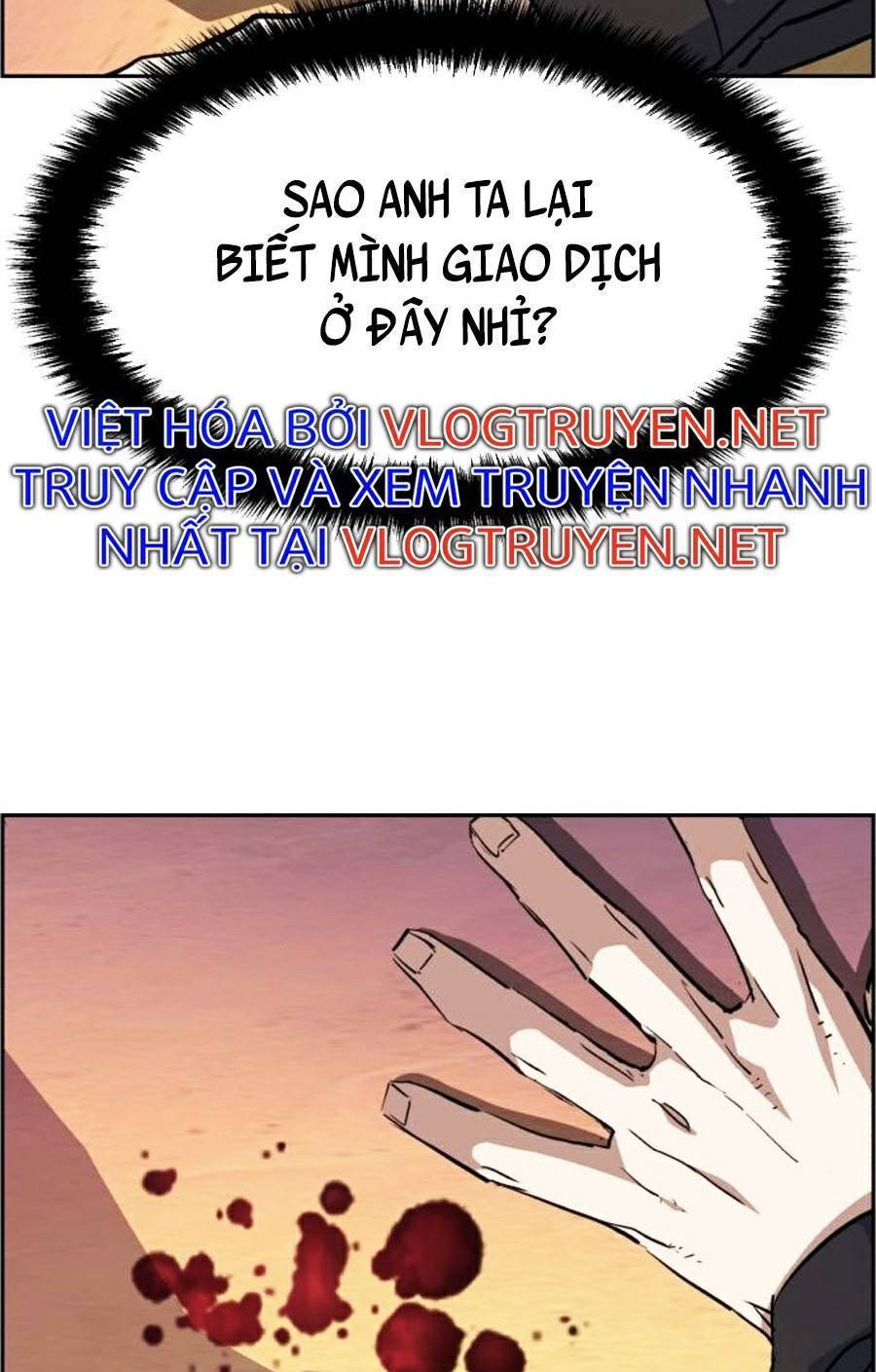 Bạn Học Của Tôi Là Lính Đánh Thuê: Chapter 76