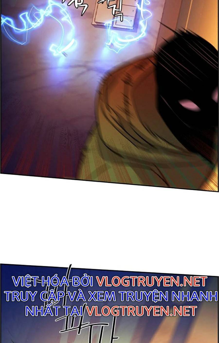 Bạn Học Của Tôi Là Lính Đánh Thuê: Chapter 76