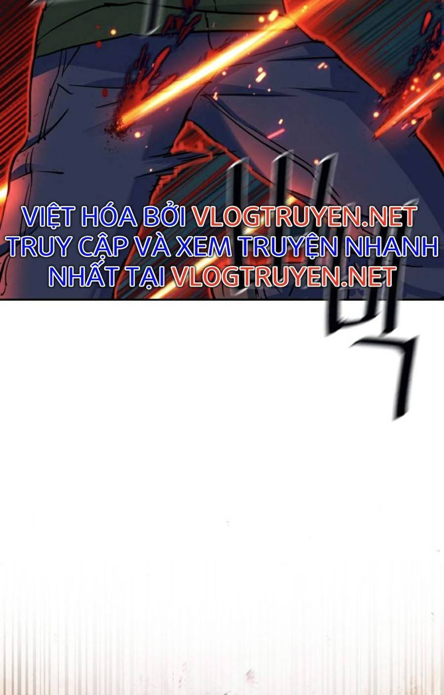 Bạn Học Của Tôi Là Lính Đánh Thuê: Chapter 76