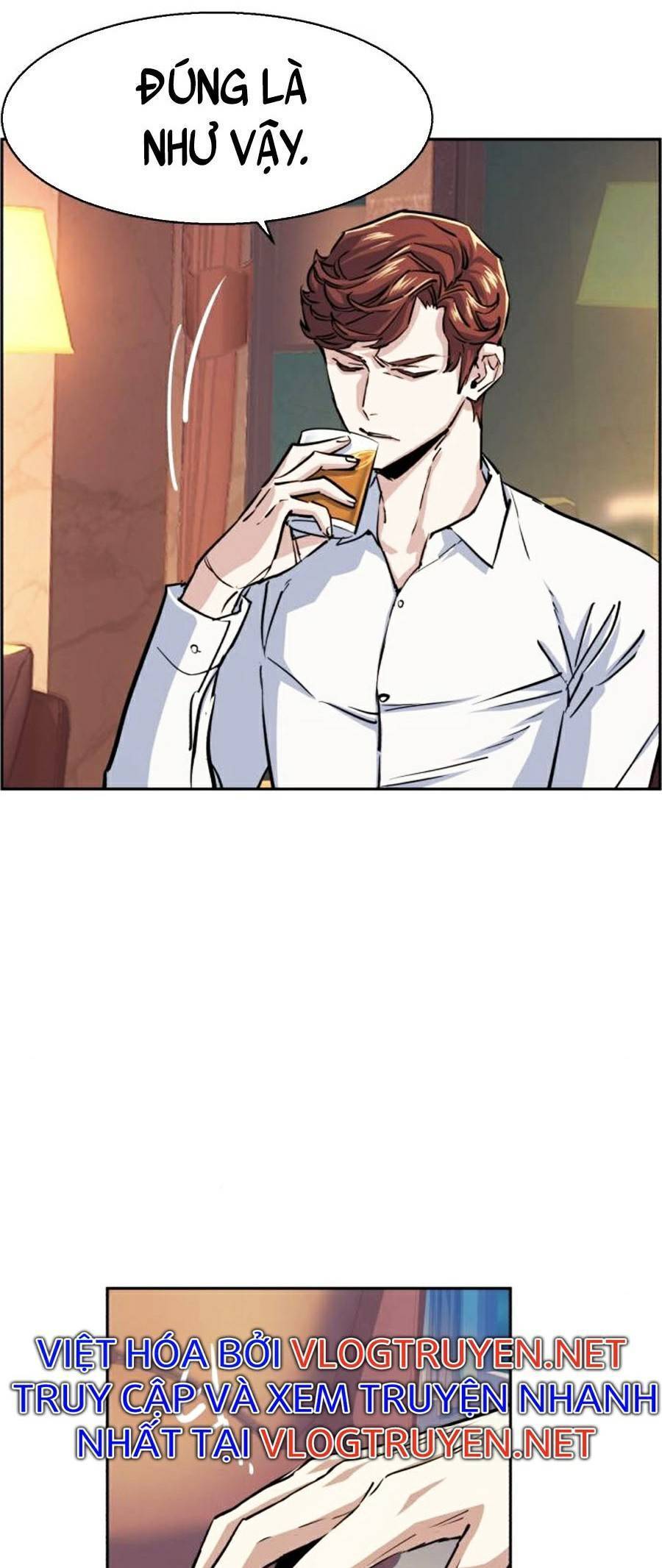 Bạn Học Của Tôi Là Lính Đánh Thuê: Chapter 76