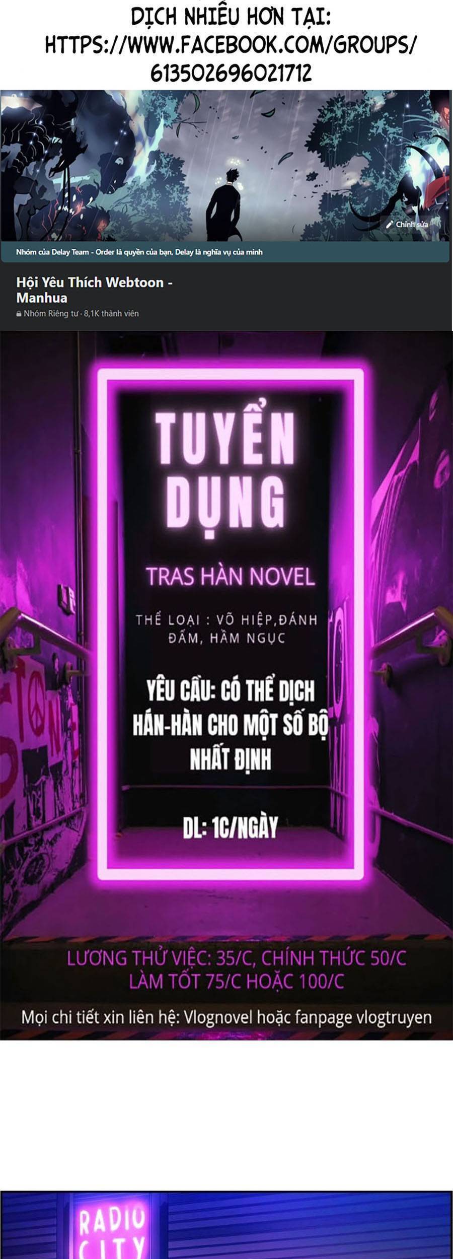 Bạn Học Của Tôi Là Lính Đánh Thuê: Chapter 78
