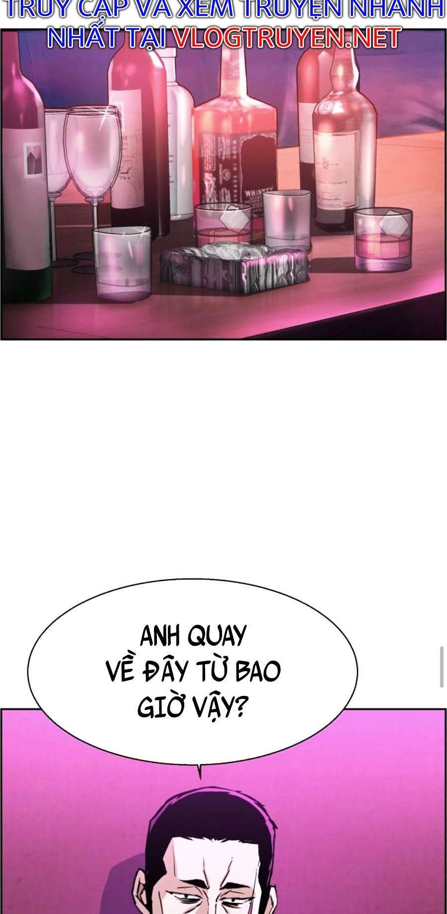 Bạn Học Của Tôi Là Lính Đánh Thuê: Chapter 78