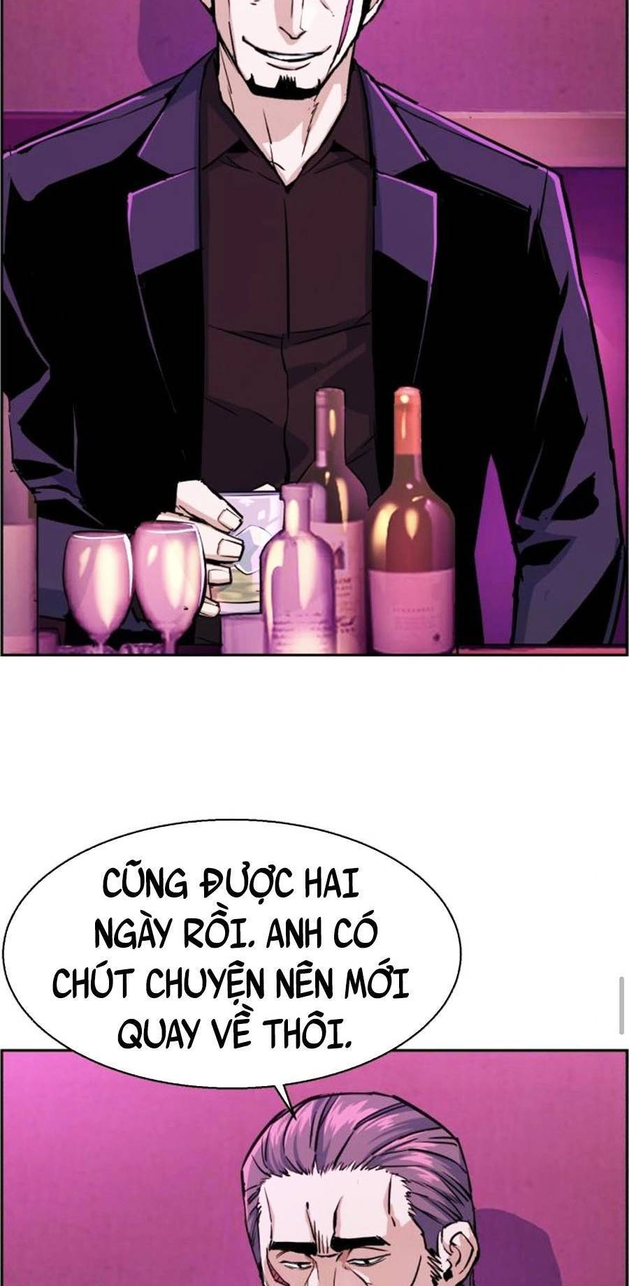 Bạn Học Của Tôi Là Lính Đánh Thuê: Chapter 78