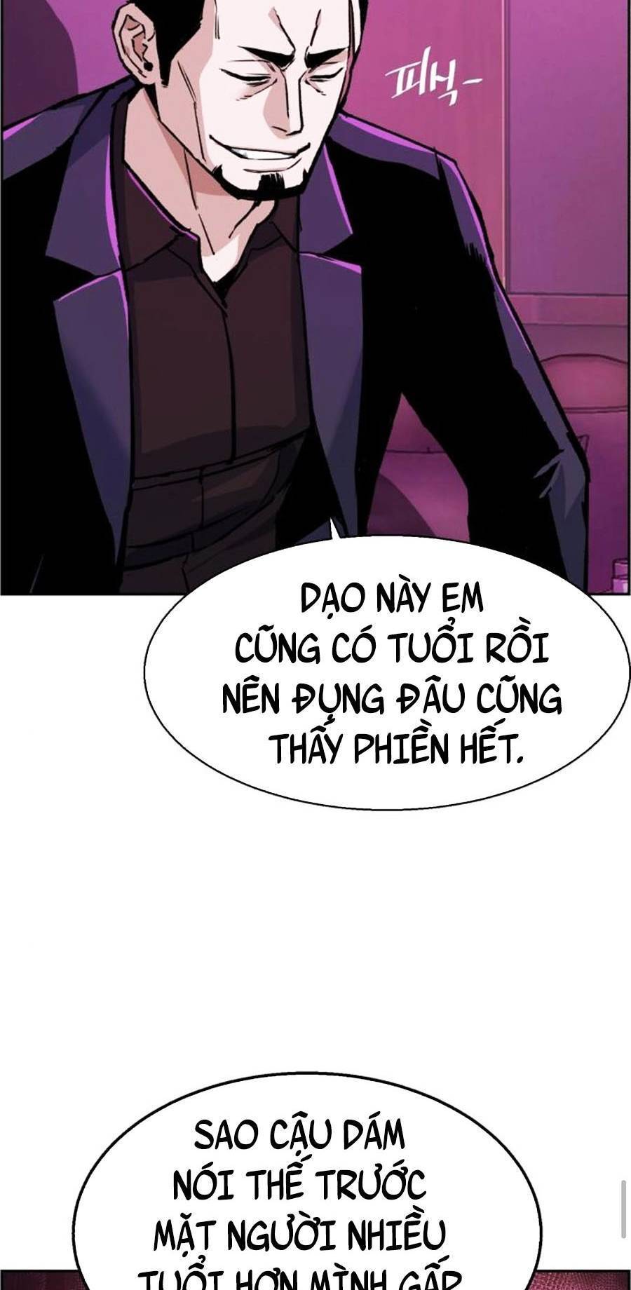 Bạn Học Của Tôi Là Lính Đánh Thuê: Chapter 78