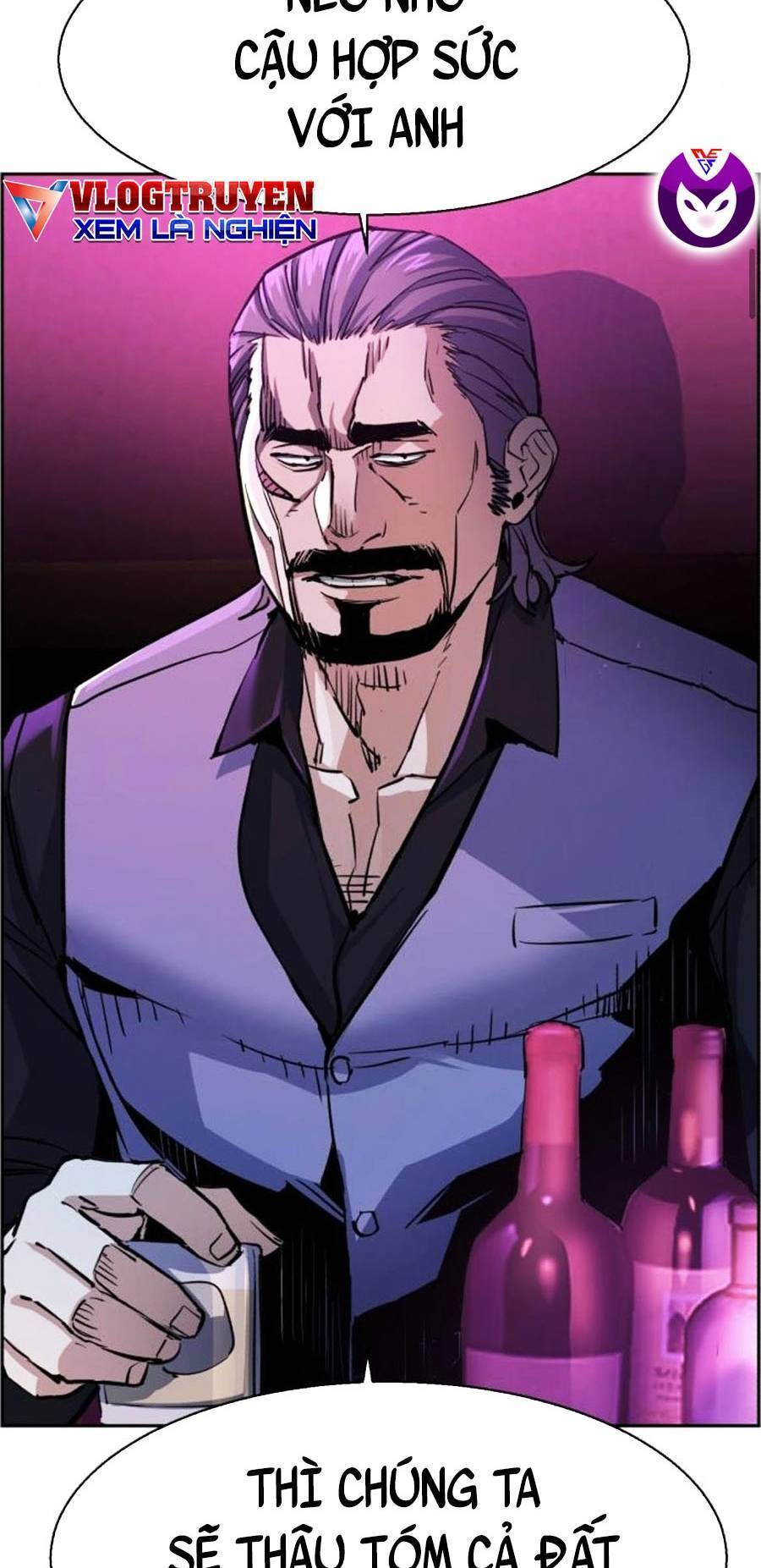 Bạn Học Của Tôi Là Lính Đánh Thuê: Chapter 78