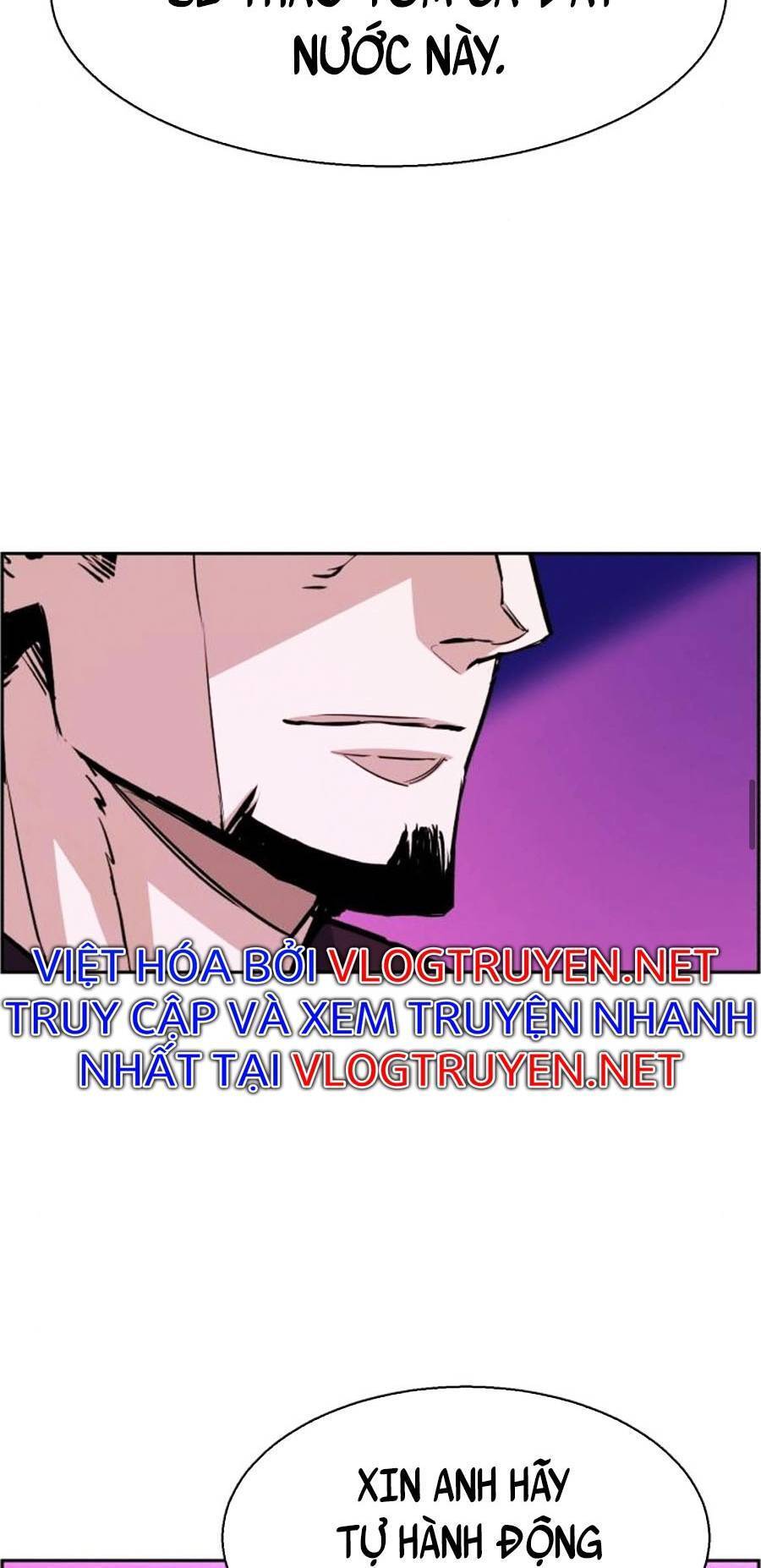 Bạn Học Của Tôi Là Lính Đánh Thuê: Chapter 78