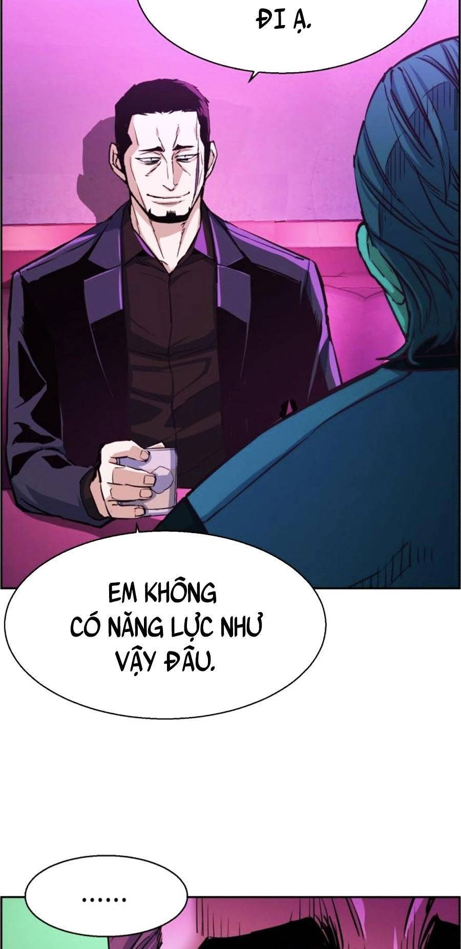 Bạn Học Của Tôi Là Lính Đánh Thuê: Chapter 78