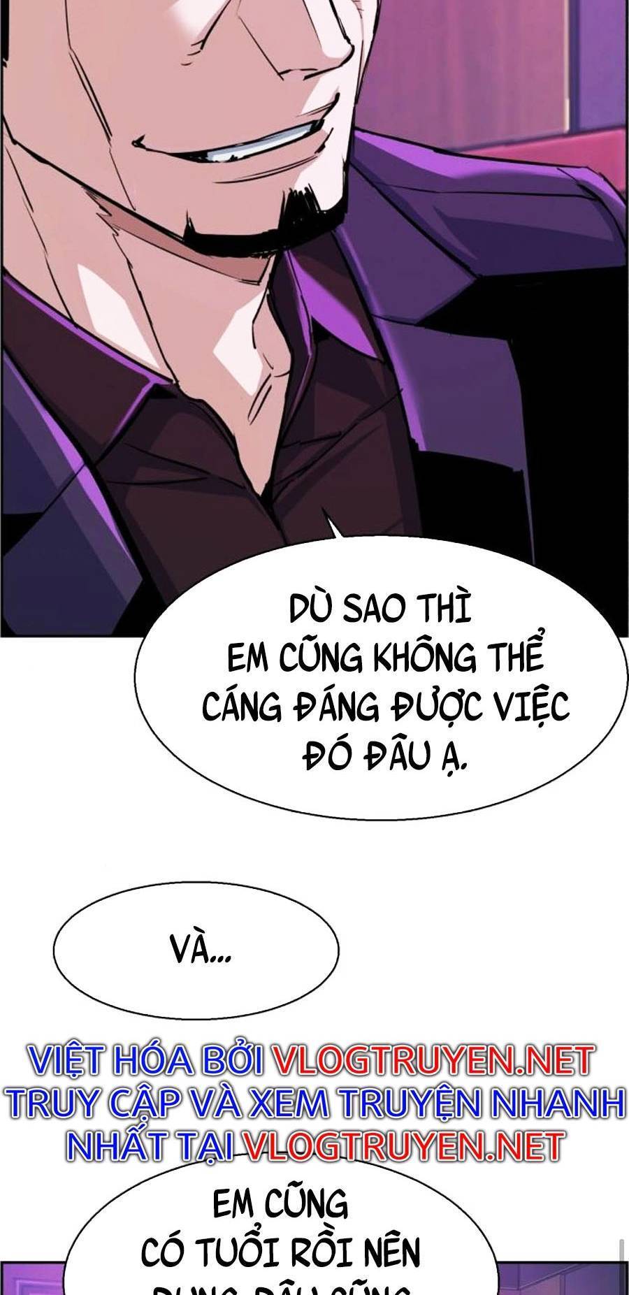 Bạn Học Của Tôi Là Lính Đánh Thuê: Chapter 78