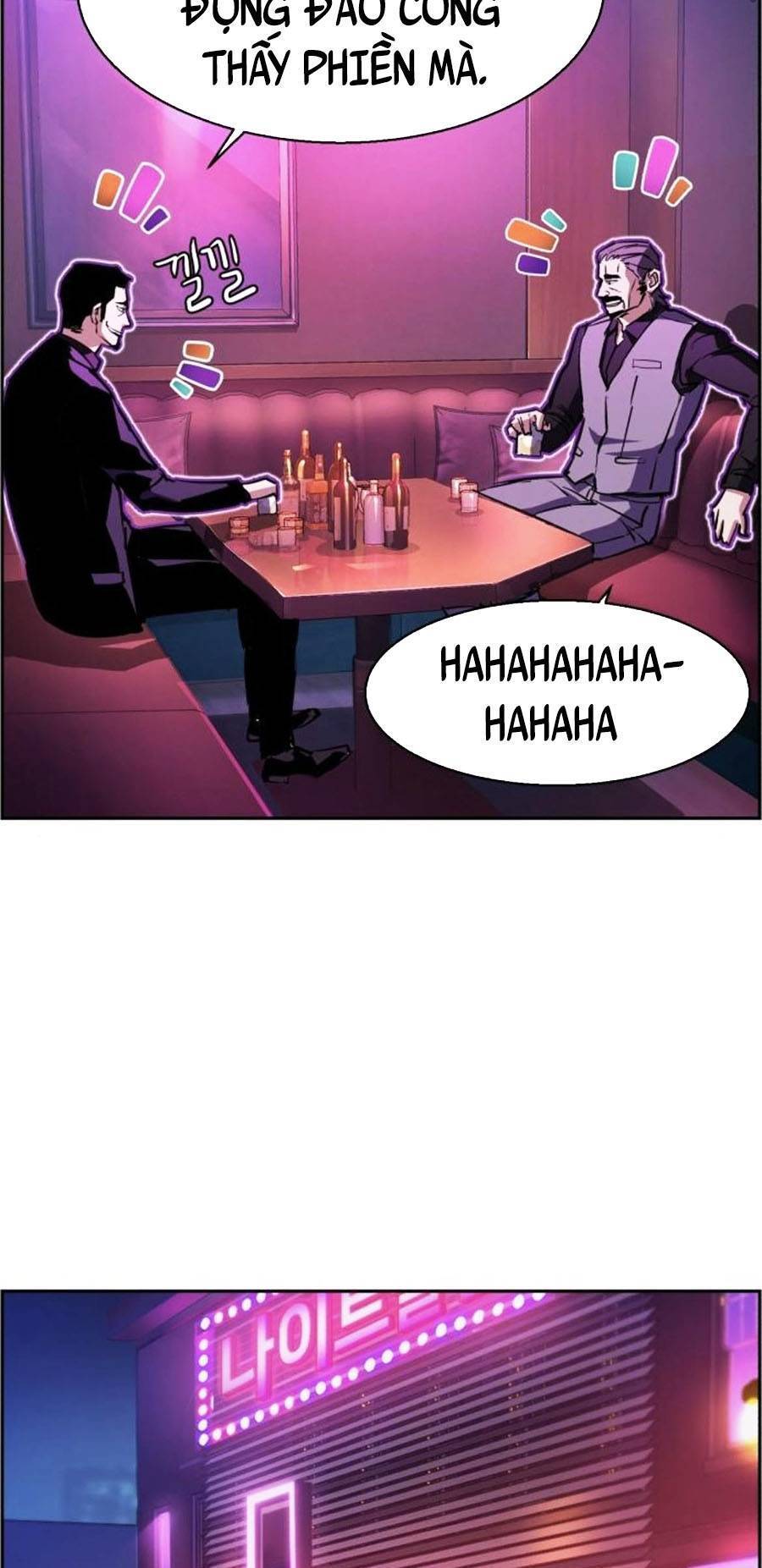 Bạn Học Của Tôi Là Lính Đánh Thuê: Chapter 78