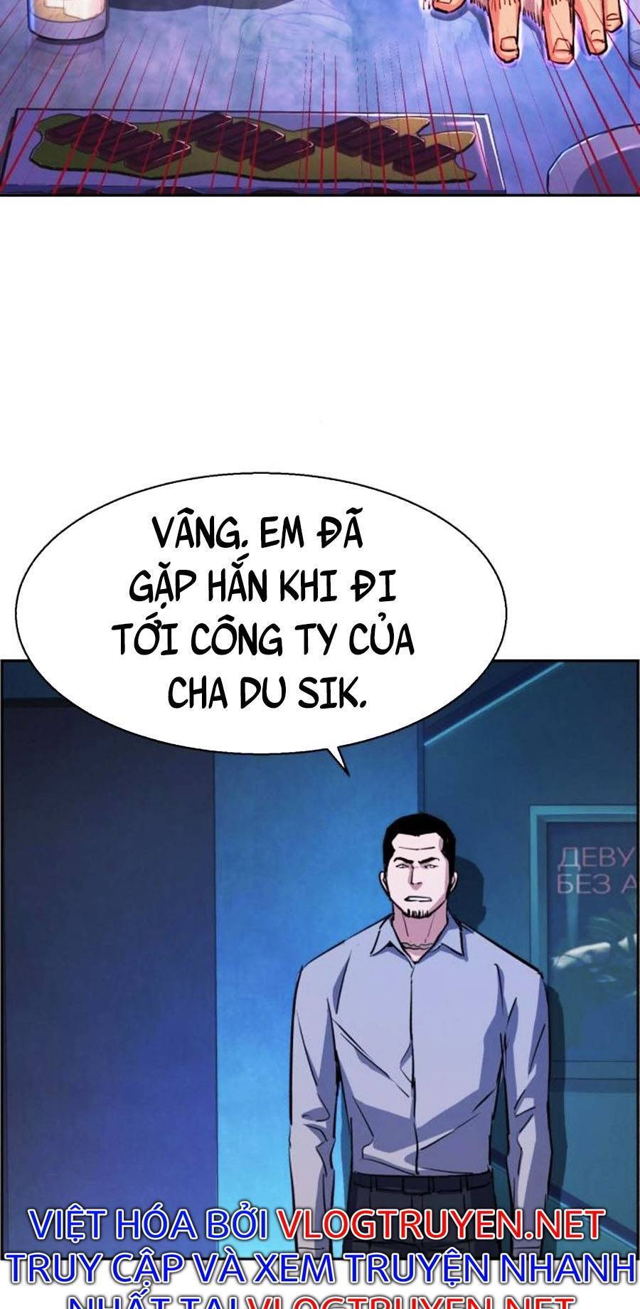 Bạn Học Của Tôi Là Lính Đánh Thuê: Chapter 78