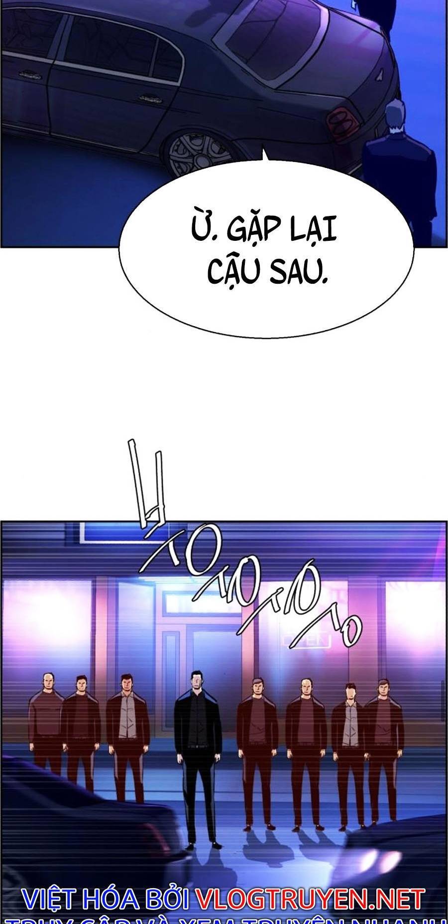 Bạn Học Của Tôi Là Lính Đánh Thuê: Chapter 78