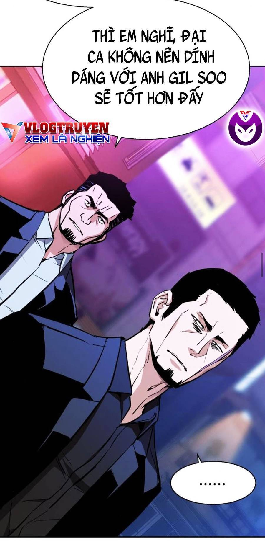 Bạn Học Của Tôi Là Lính Đánh Thuê: Chapter 78