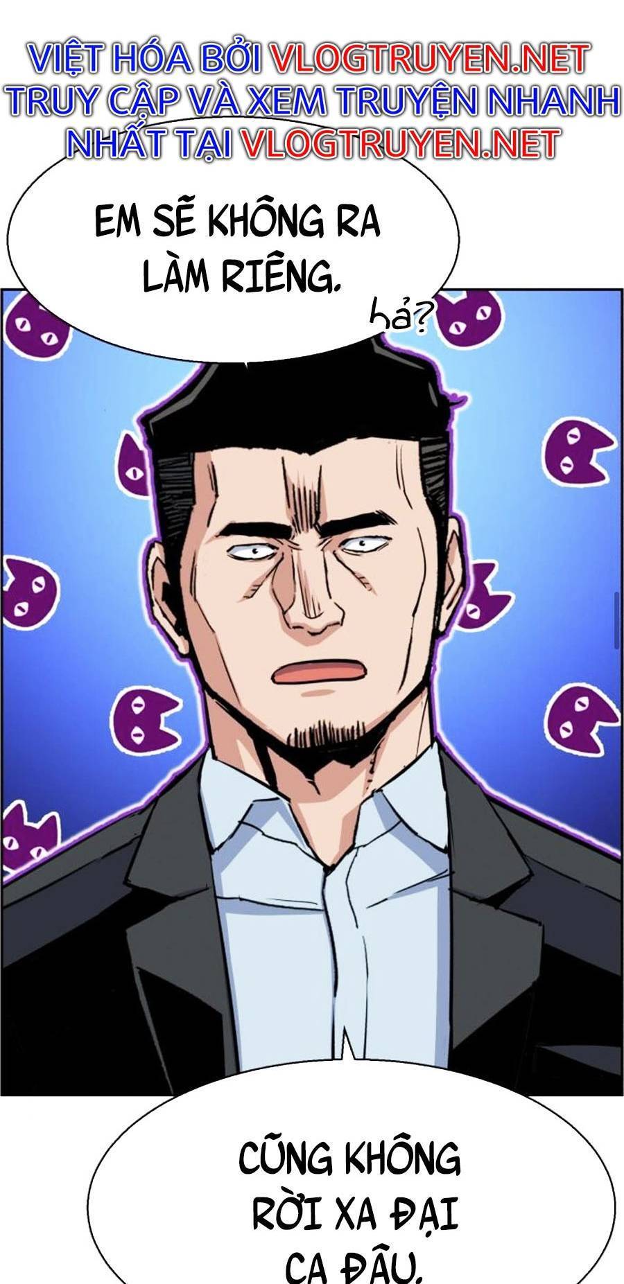 Bạn Học Của Tôi Là Lính Đánh Thuê: Chapter 78
