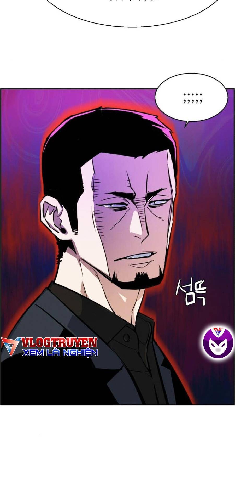 Bạn Học Của Tôi Là Lính Đánh Thuê: Chapter 78