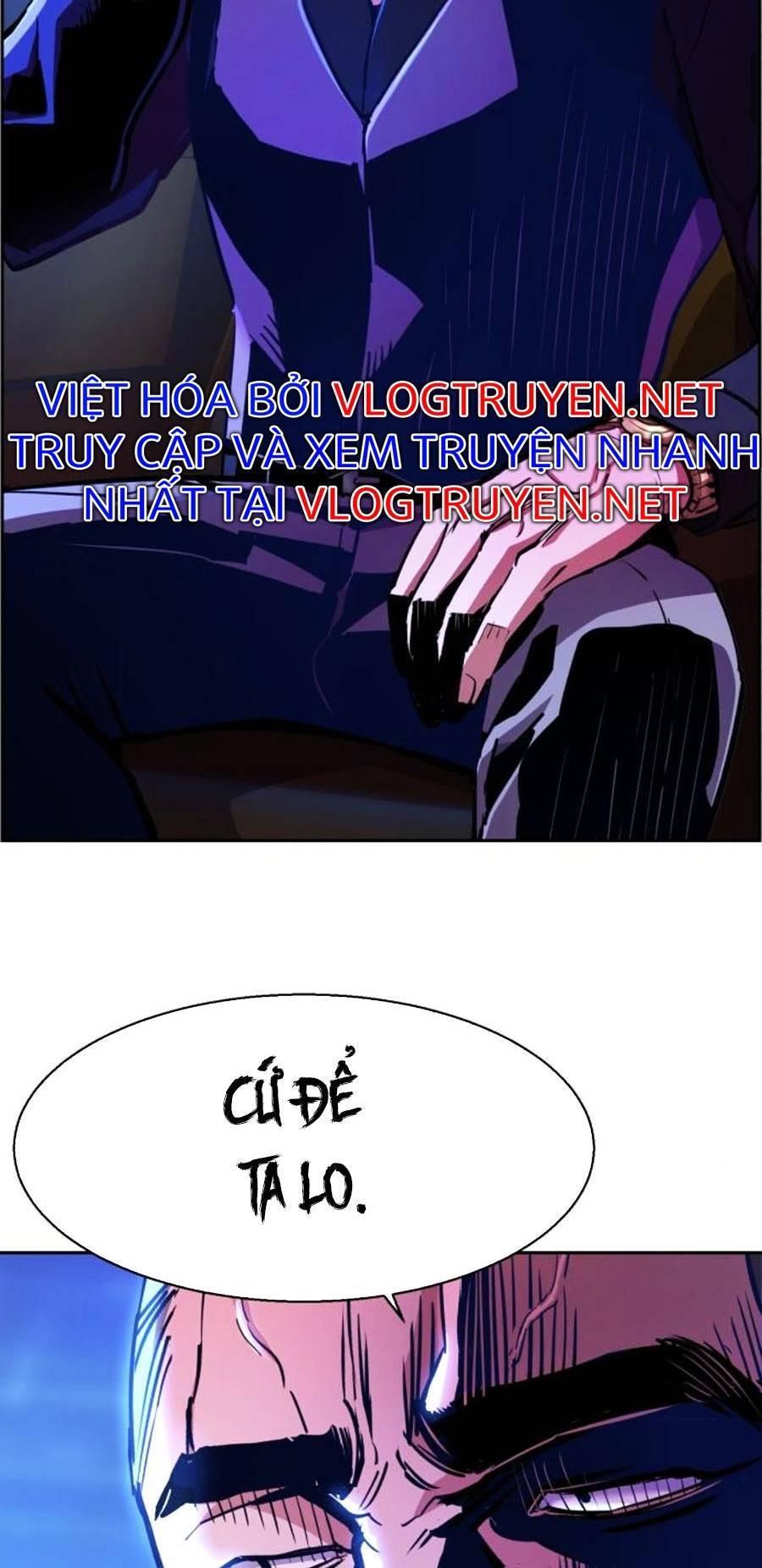 Bạn Học Của Tôi Là Lính Đánh Thuê: Chapter 78