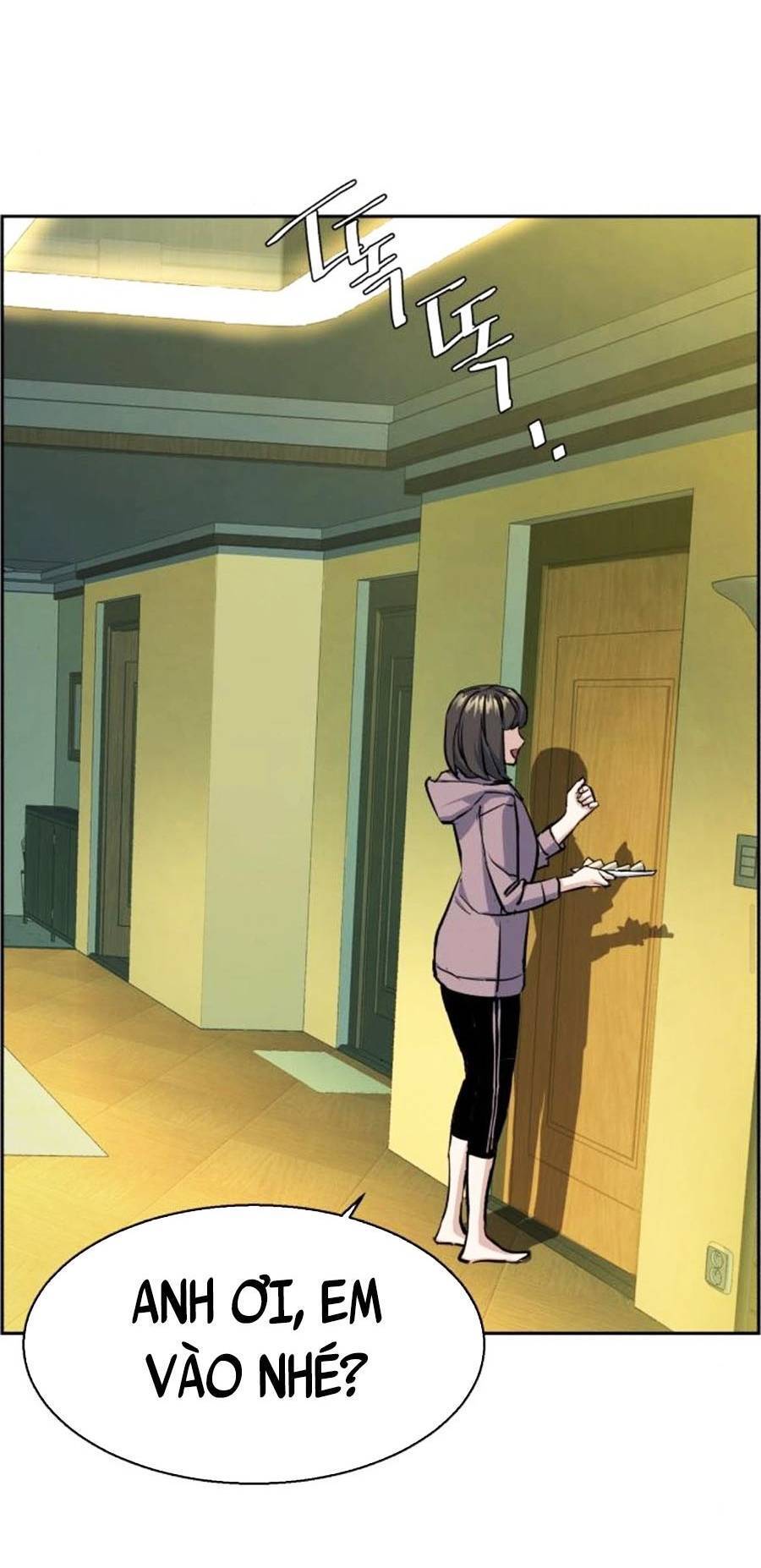 Bạn Học Của Tôi Là Lính Đánh Thuê: Chapter 78