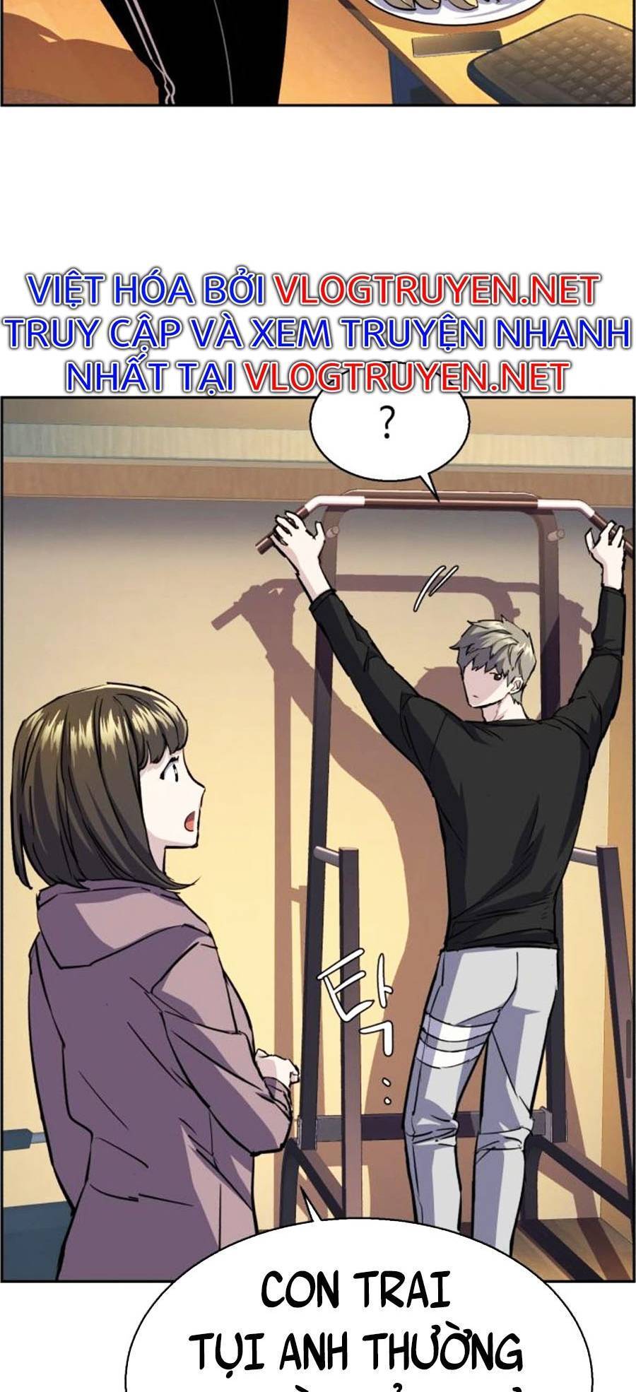 Bạn Học Của Tôi Là Lính Đánh Thuê: Chapter 78