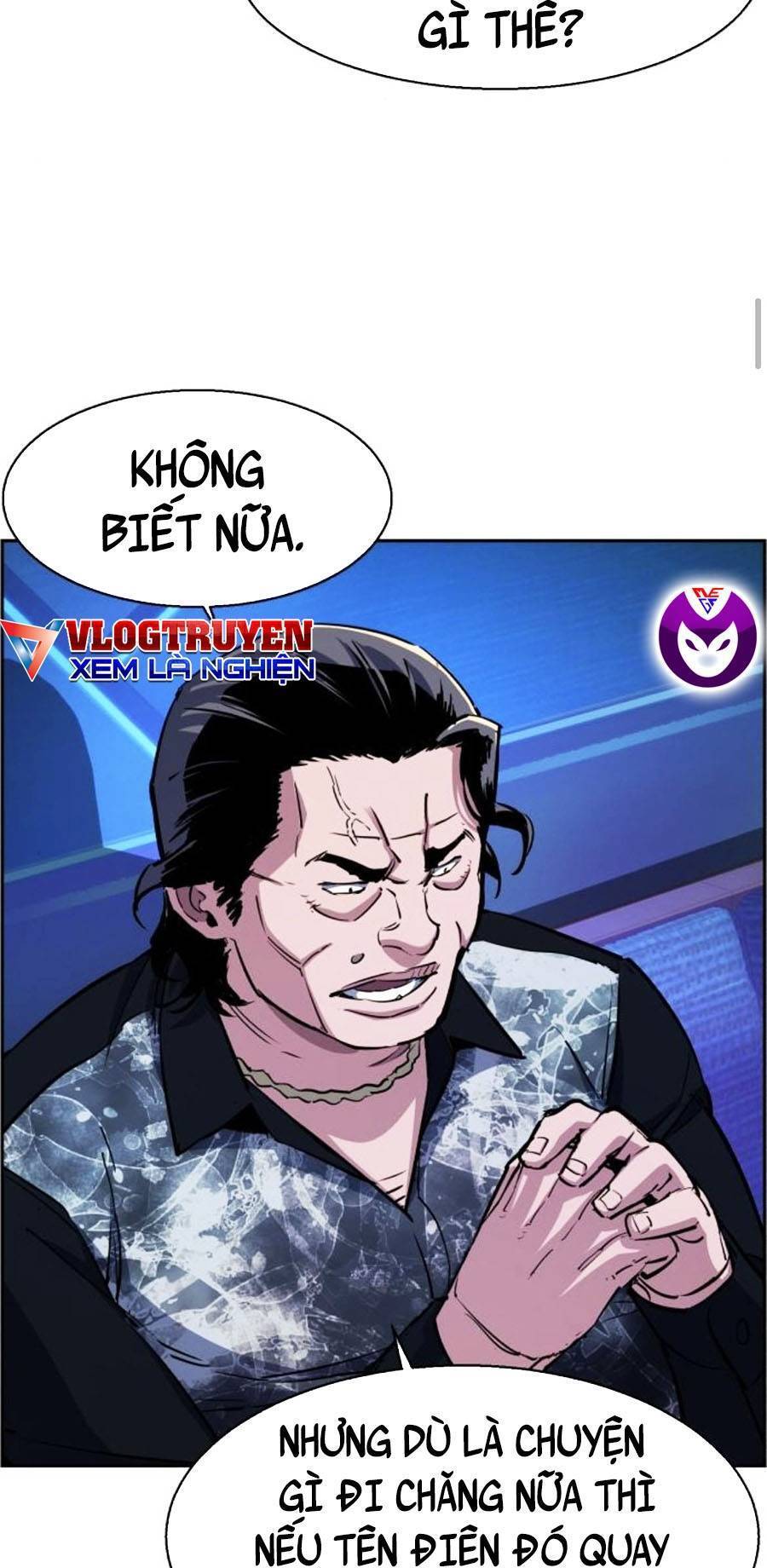 Bạn Học Của Tôi Là Lính Đánh Thuê: Chapter 78