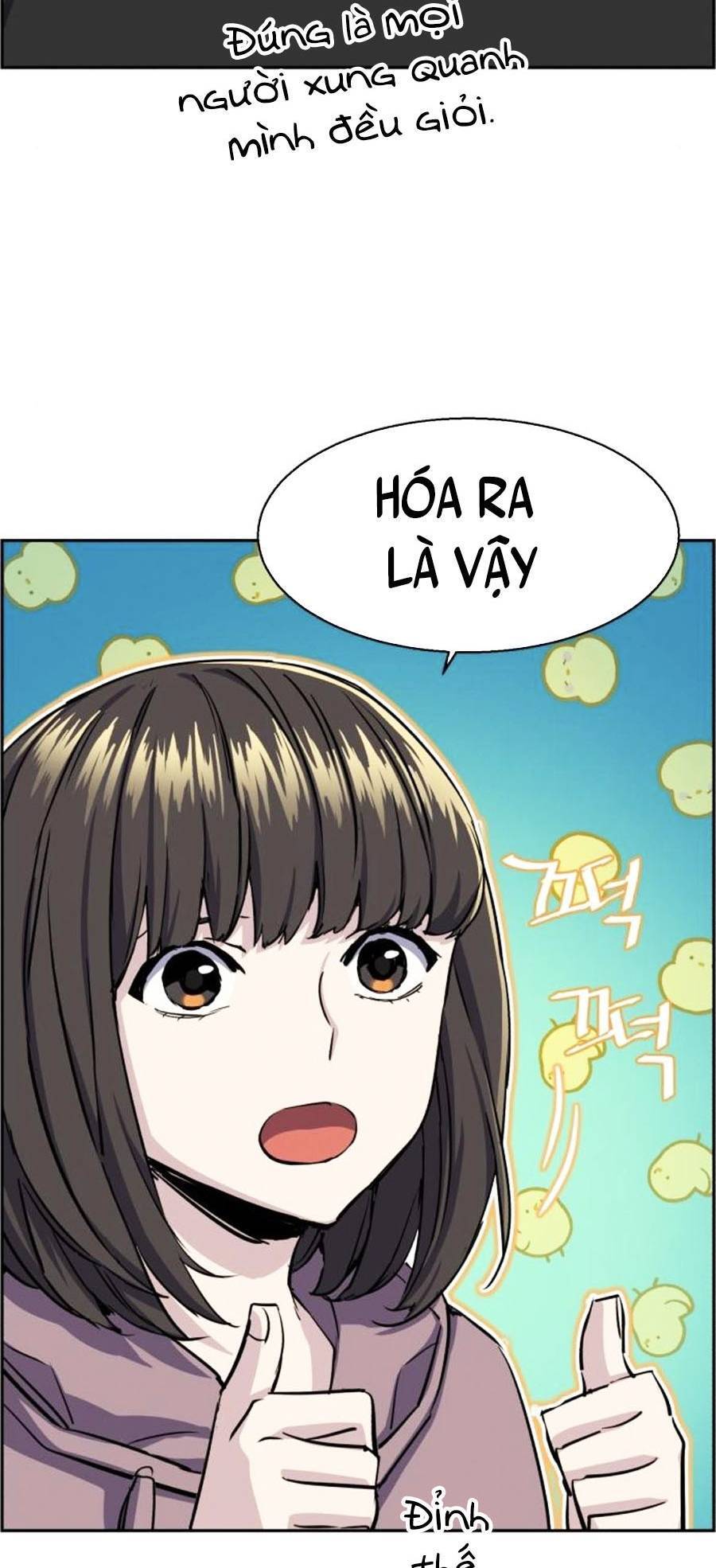 Bạn Học Của Tôi Là Lính Đánh Thuê: Chapter 78
