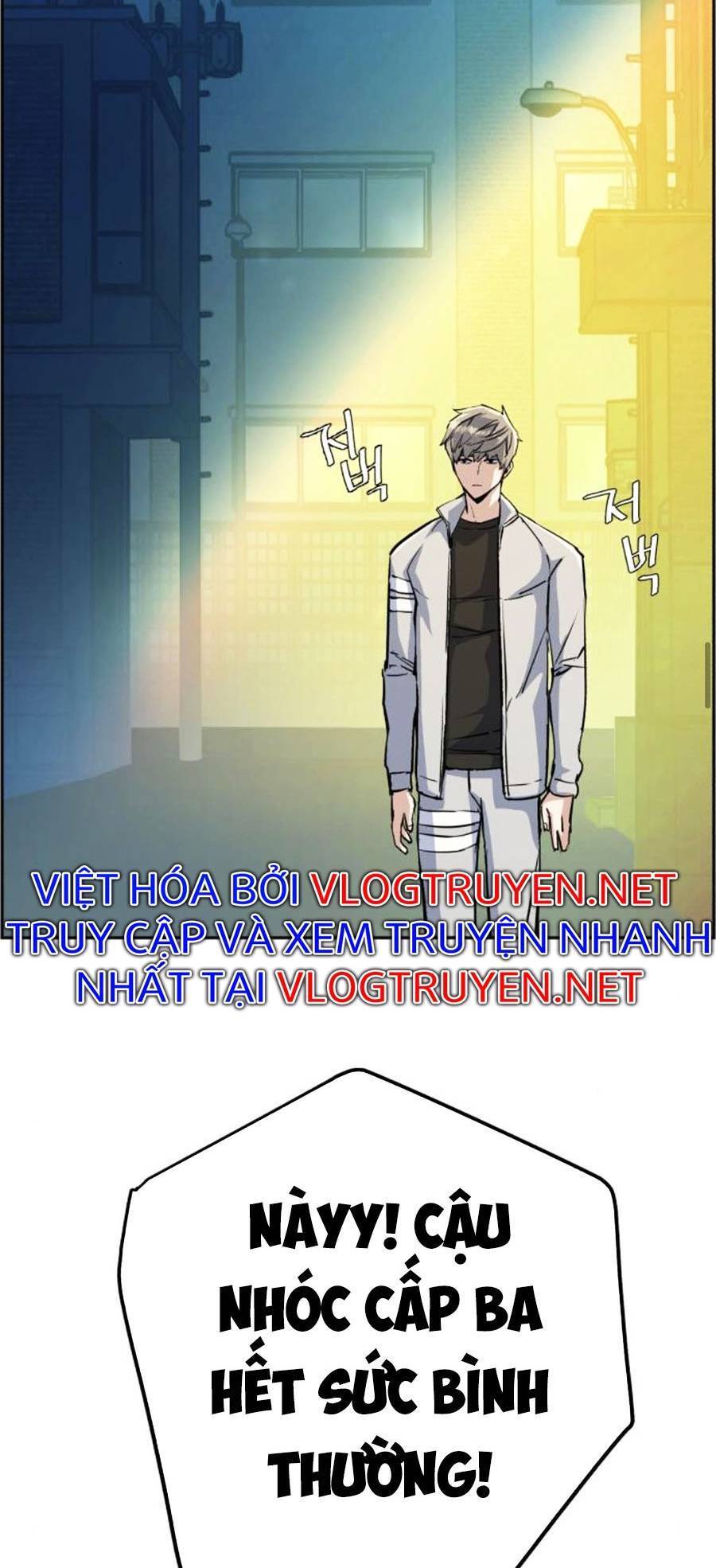 Bạn Học Của Tôi Là Lính Đánh Thuê: Chapter 78