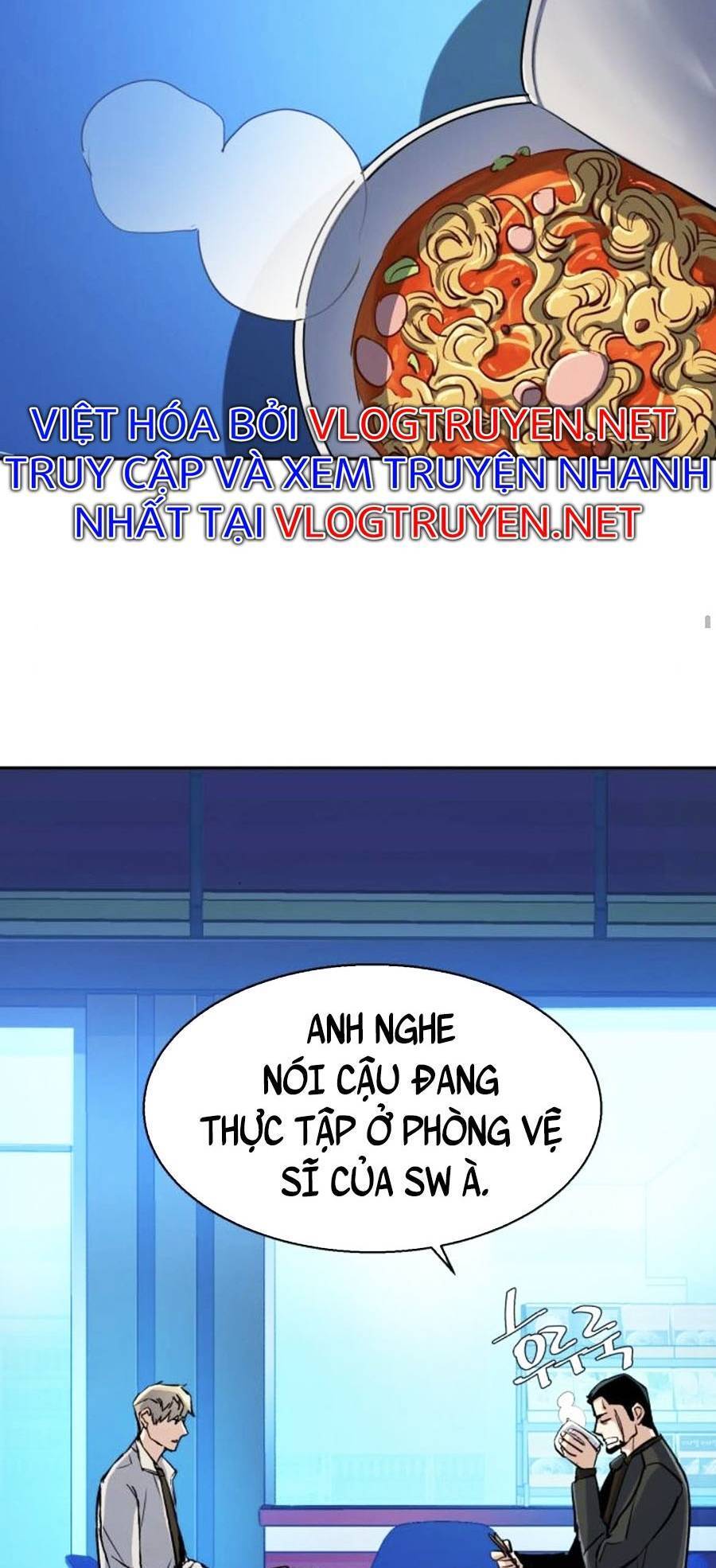 Bạn Học Của Tôi Là Lính Đánh Thuê: Chapter 78