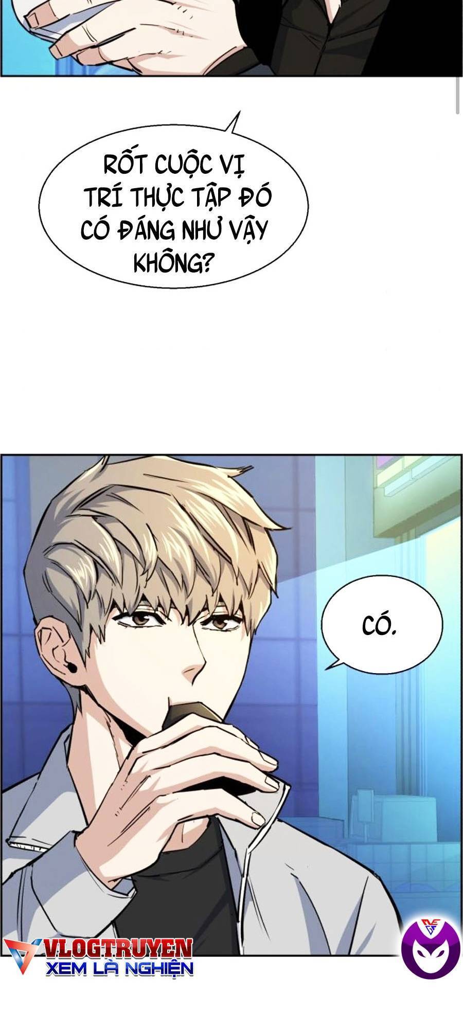 Bạn Học Của Tôi Là Lính Đánh Thuê: Chapter 78