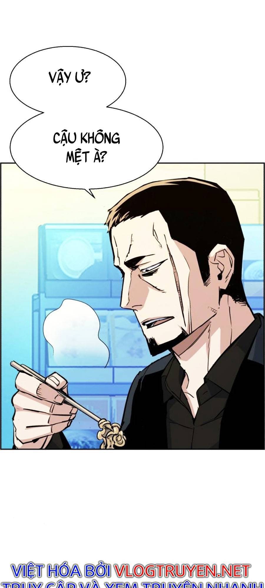Bạn Học Của Tôi Là Lính Đánh Thuê: Chapter 78