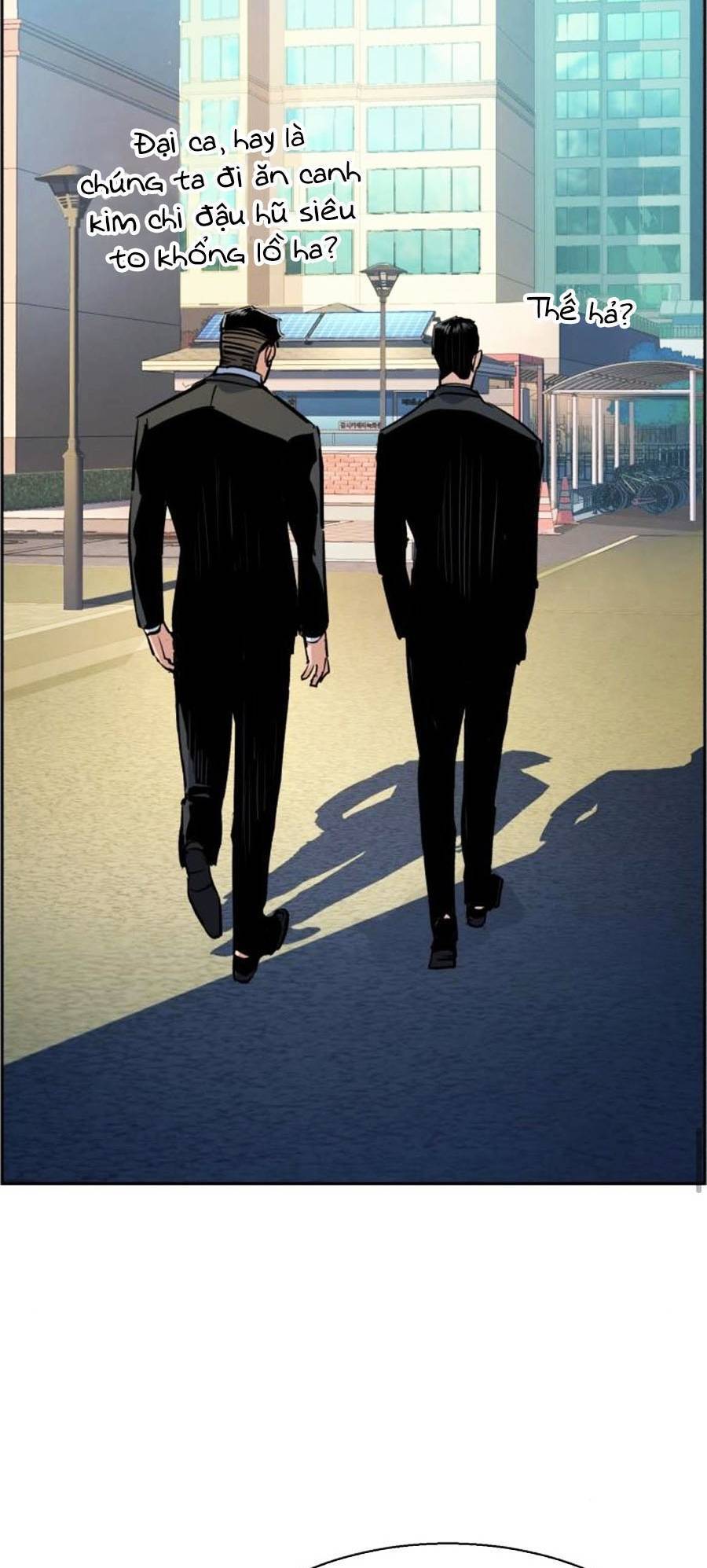 Bạn Học Của Tôi Là Lính Đánh Thuê: Chapter 78