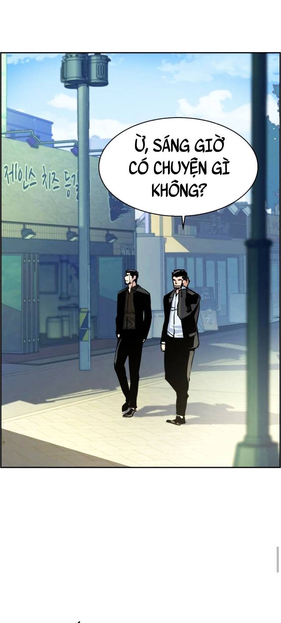 Bạn Học Của Tôi Là Lính Đánh Thuê: Chapter 78