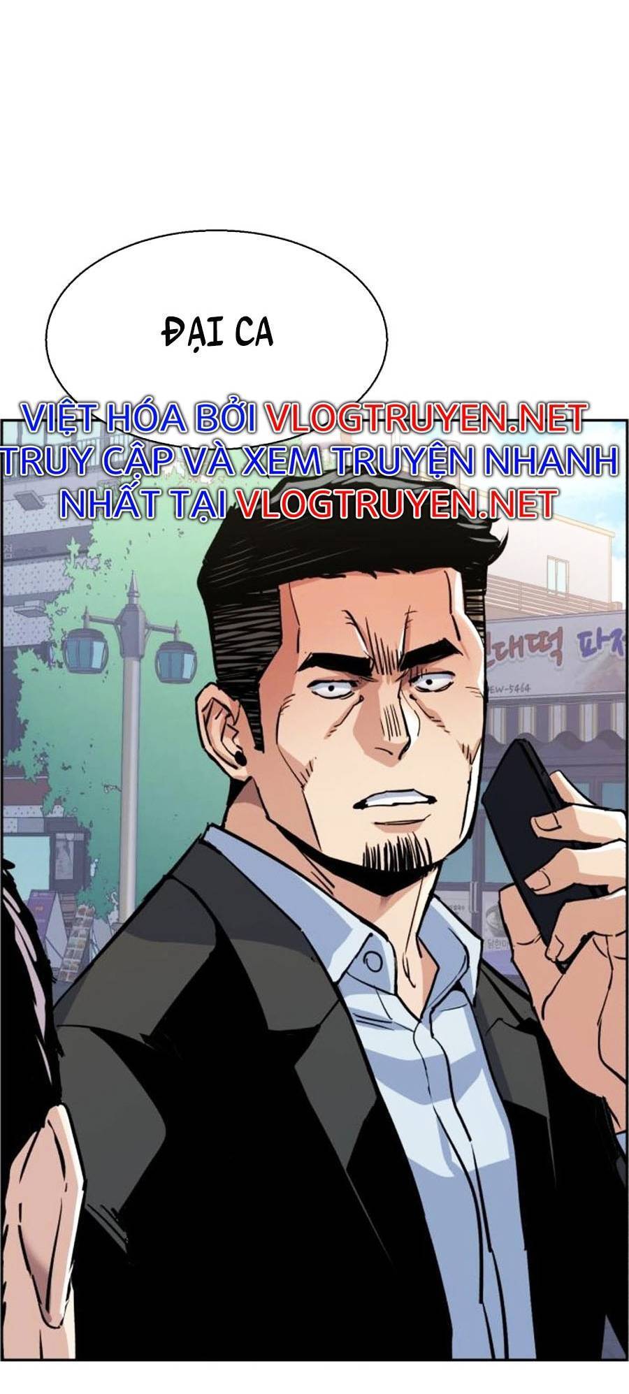 Bạn Học Của Tôi Là Lính Đánh Thuê: Chapter 78
