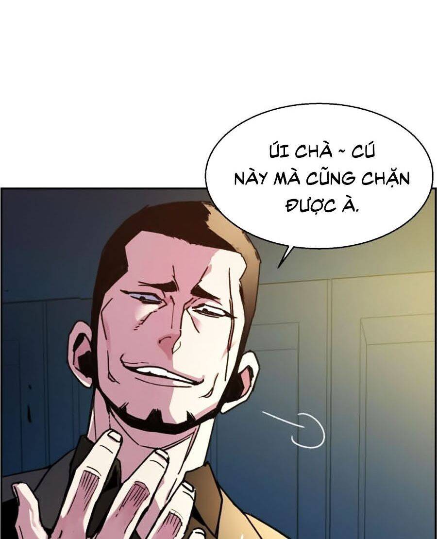 Bạn Học Của Tôi Là Lính Đánh Thuê: Chapter 8