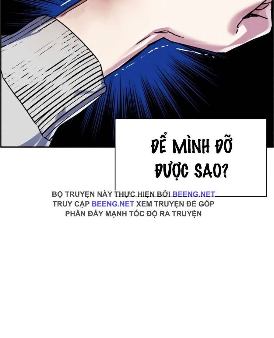 Bạn Học Của Tôi Là Lính Đánh Thuê: Chapter 8