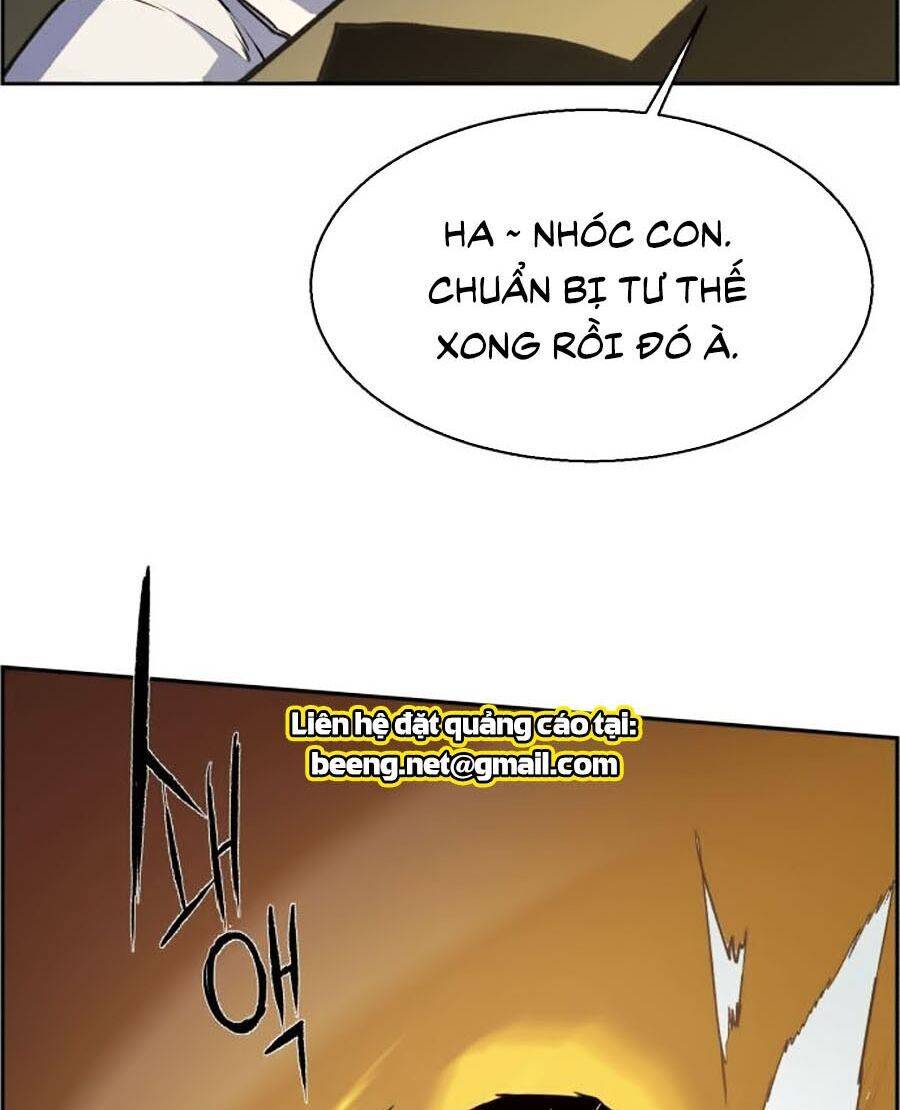 Bạn Học Của Tôi Là Lính Đánh Thuê: Chapter 8