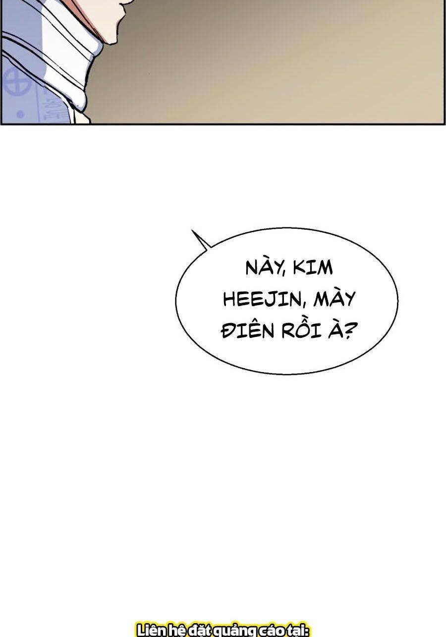 Bạn Học Của Tôi Là Lính Đánh Thuê: Chapter 8