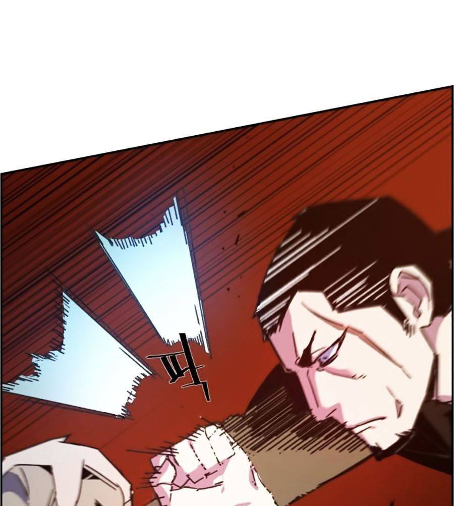 Bạn Học Của Tôi Là Lính Đánh Thuê: Chapter 8